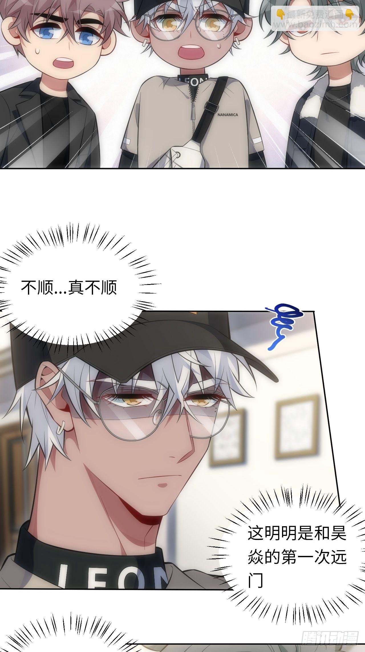 76.并不想要的结果