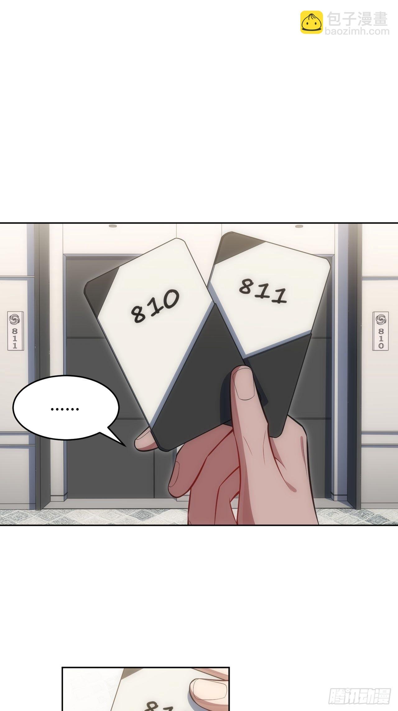 76.并不想要的结果