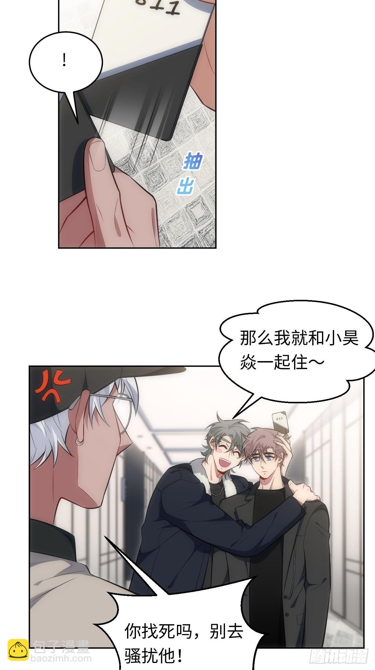 76.并不想要的结果
