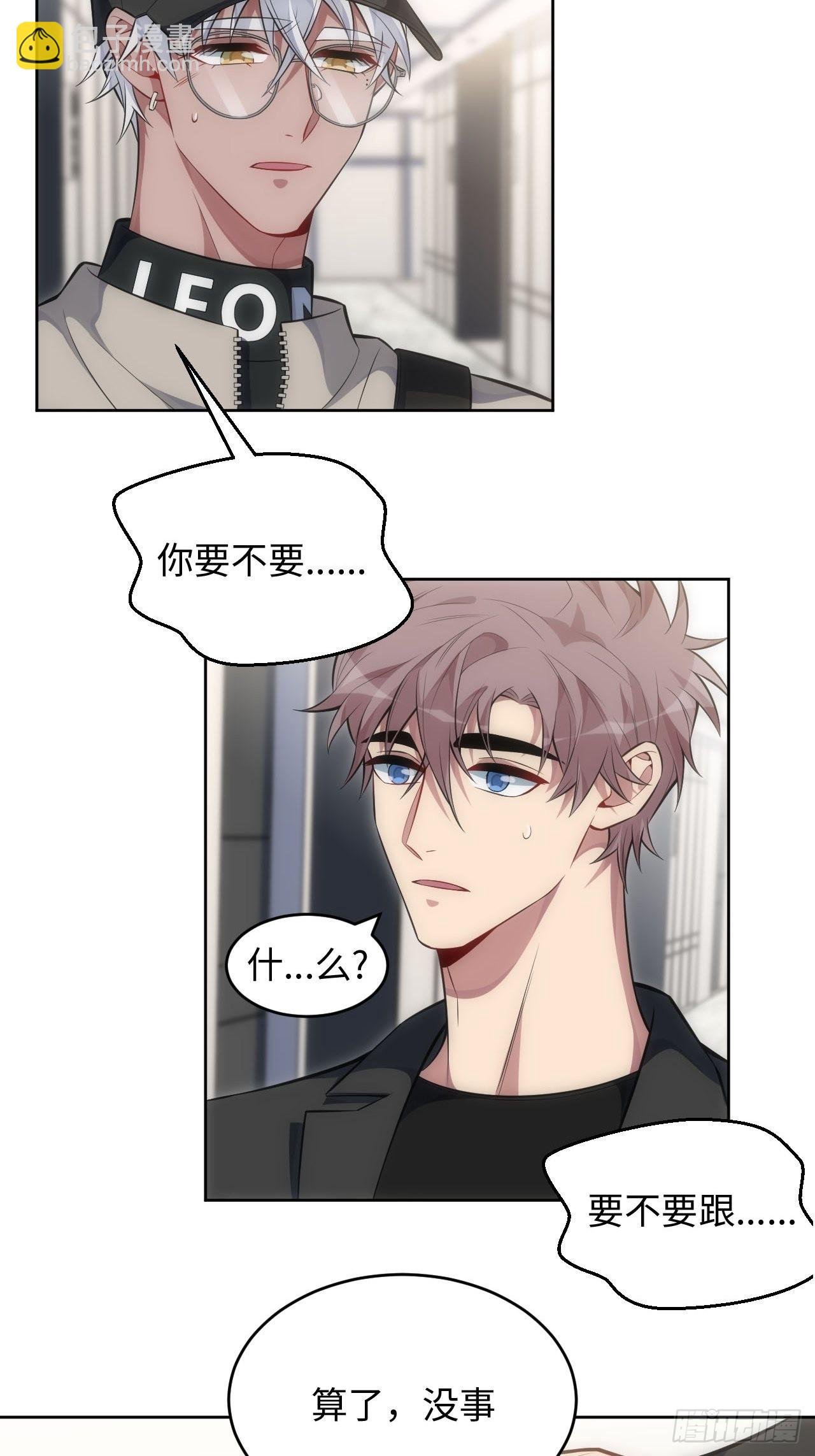 76.并不想要的结果