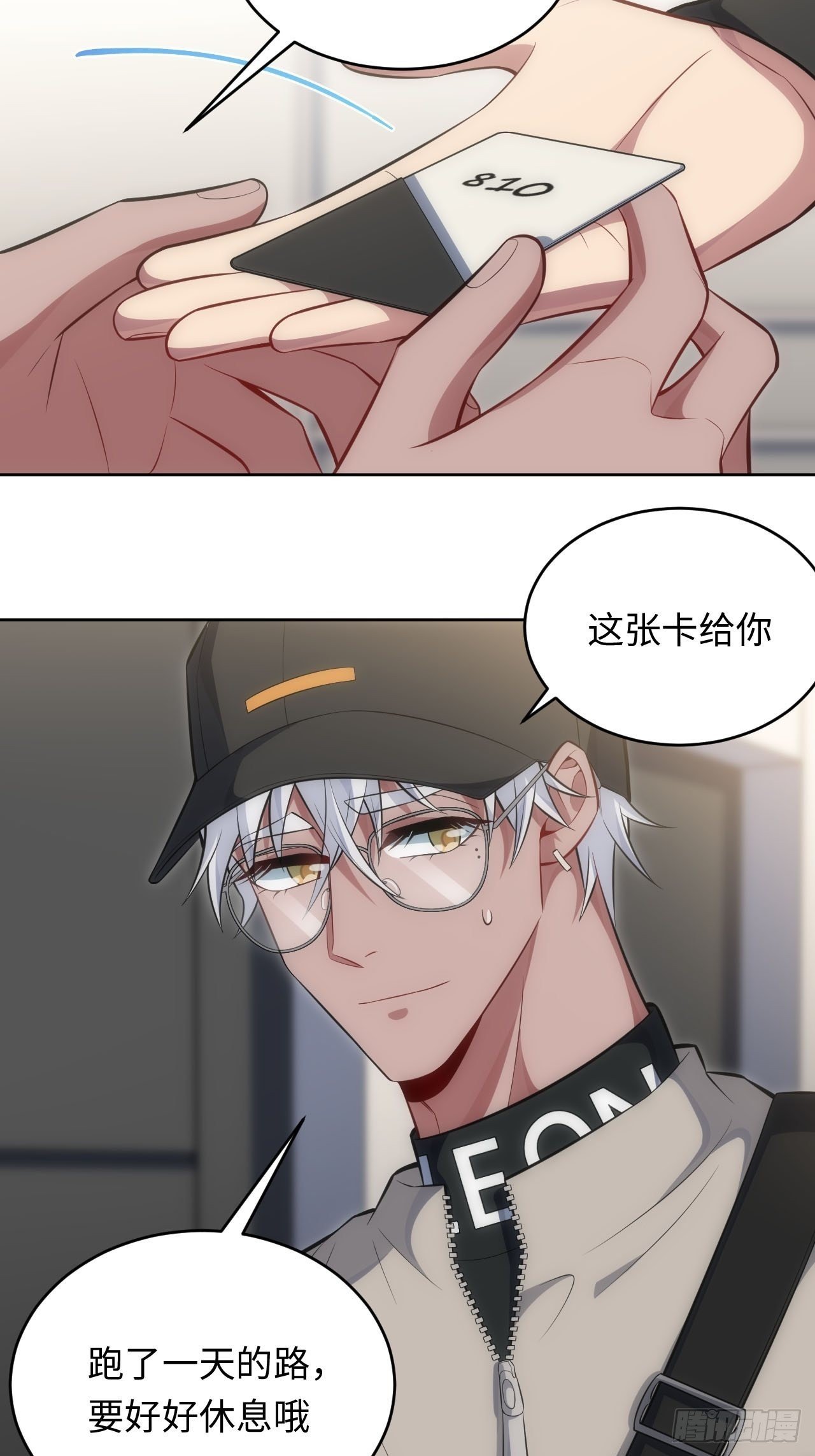 76.并不想要的结果
