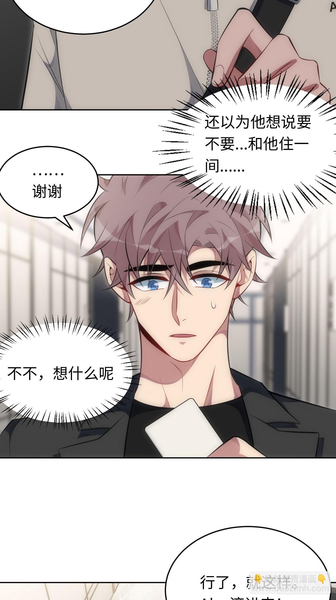76.并不想要的结果
