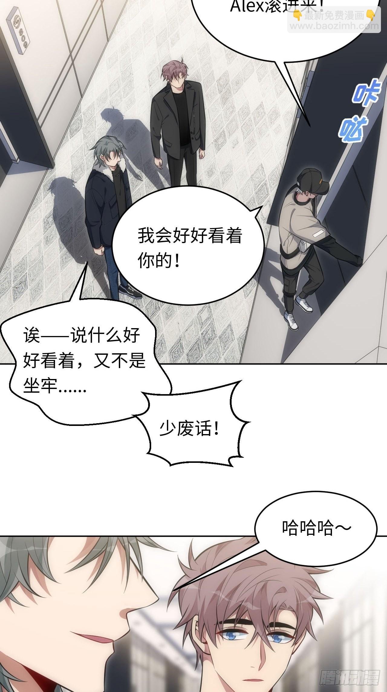76.并不想要的结果