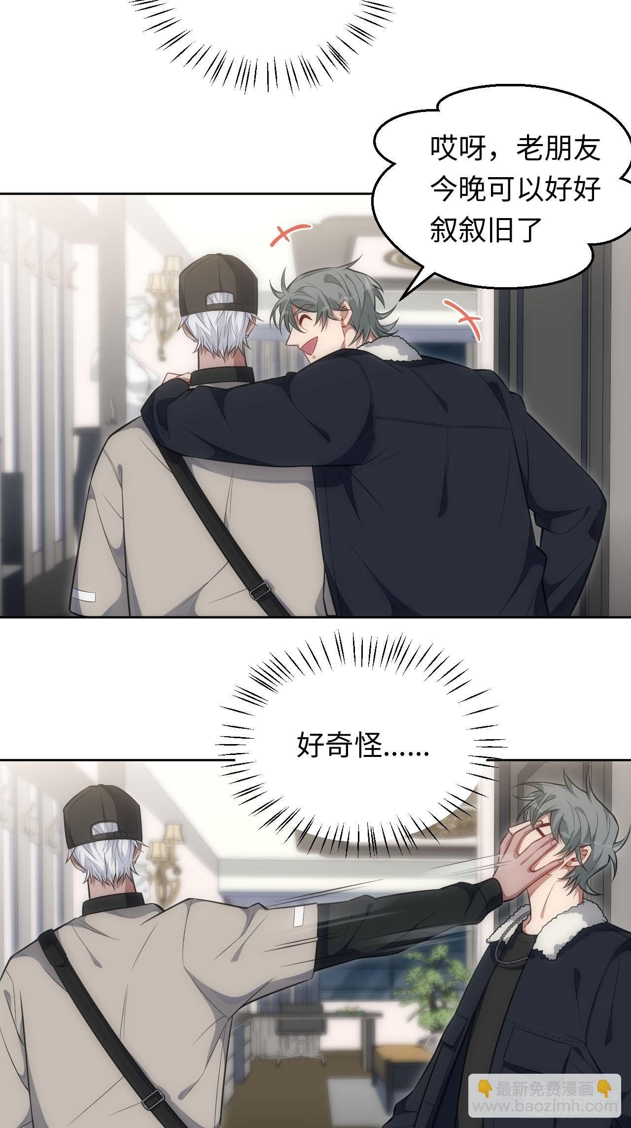 76.并不想要的结果