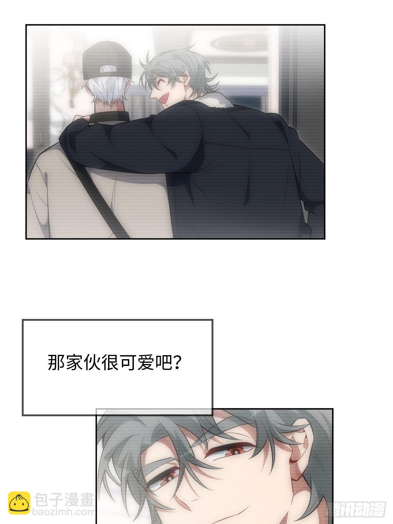 77.你，要不要过来