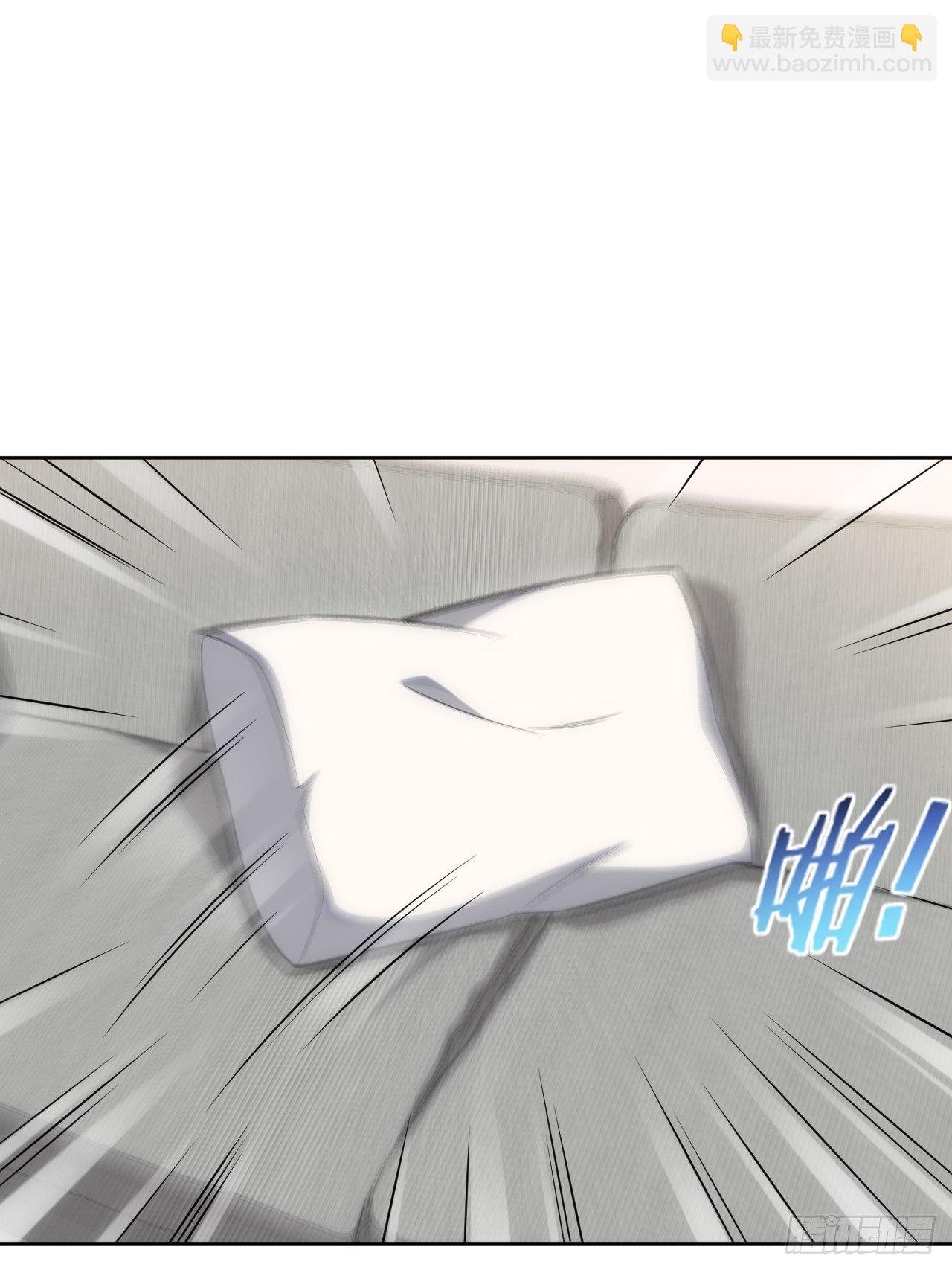 77.你，要不要过来