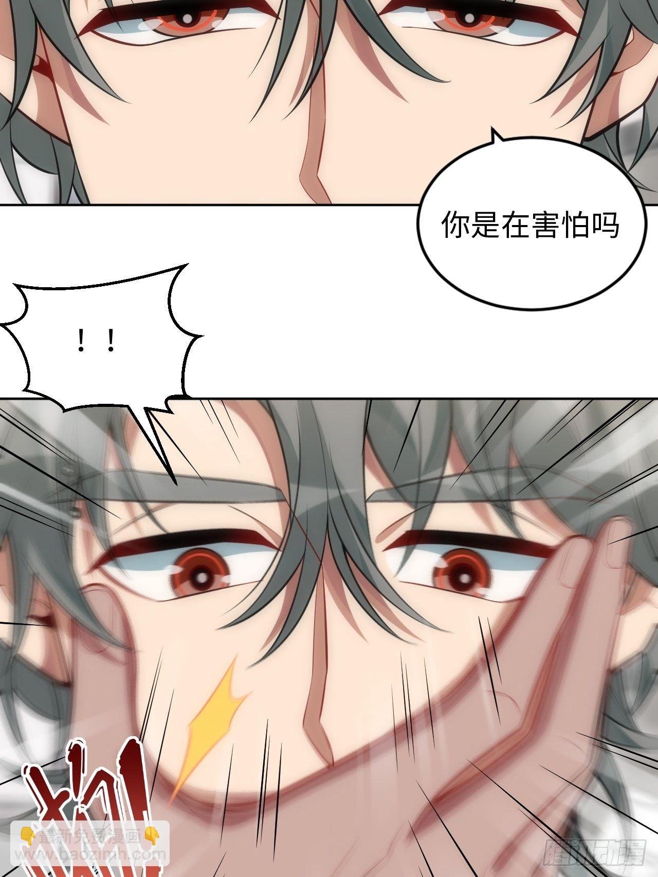 77.你，要不要过来