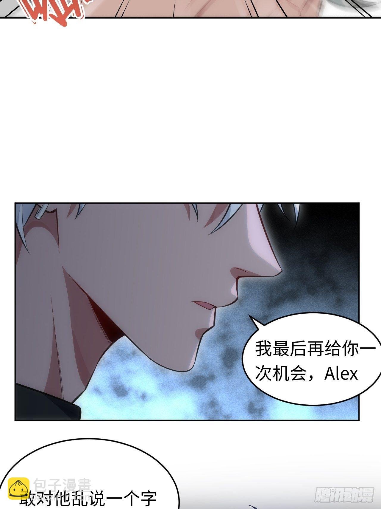 77.你，要不要过来