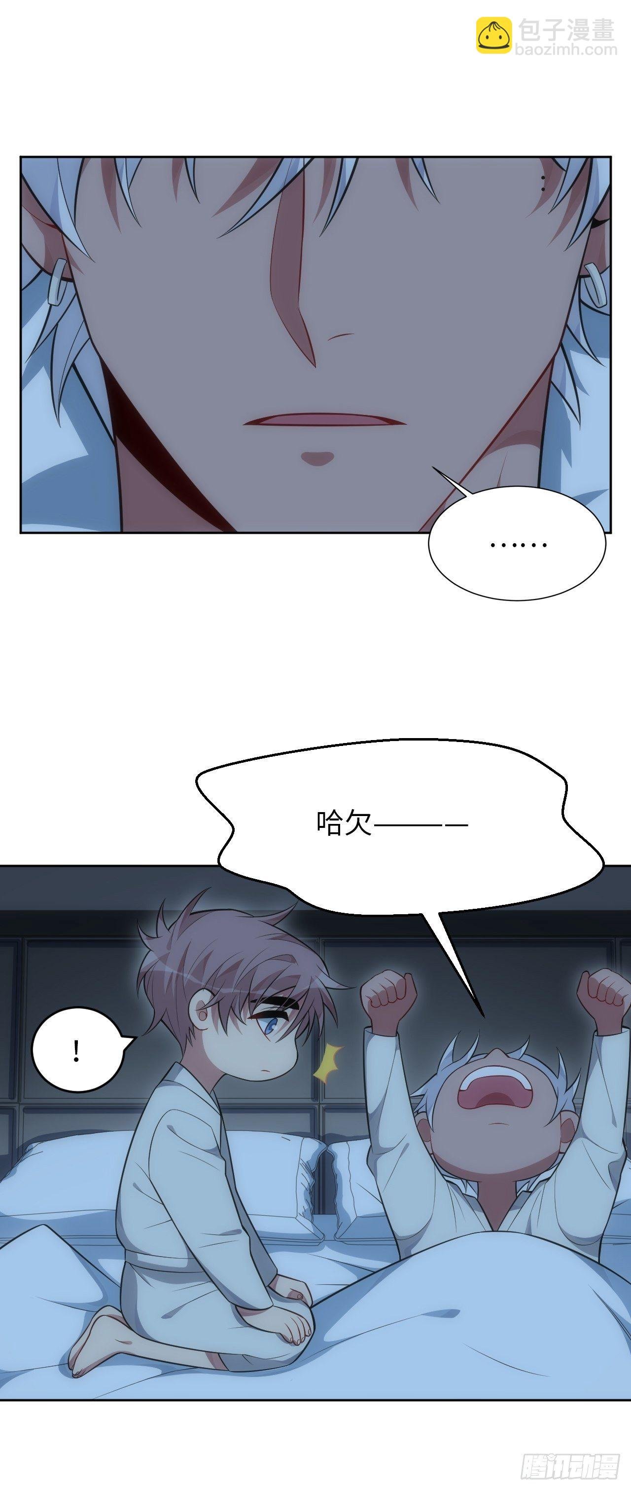 78.真的只是故事？