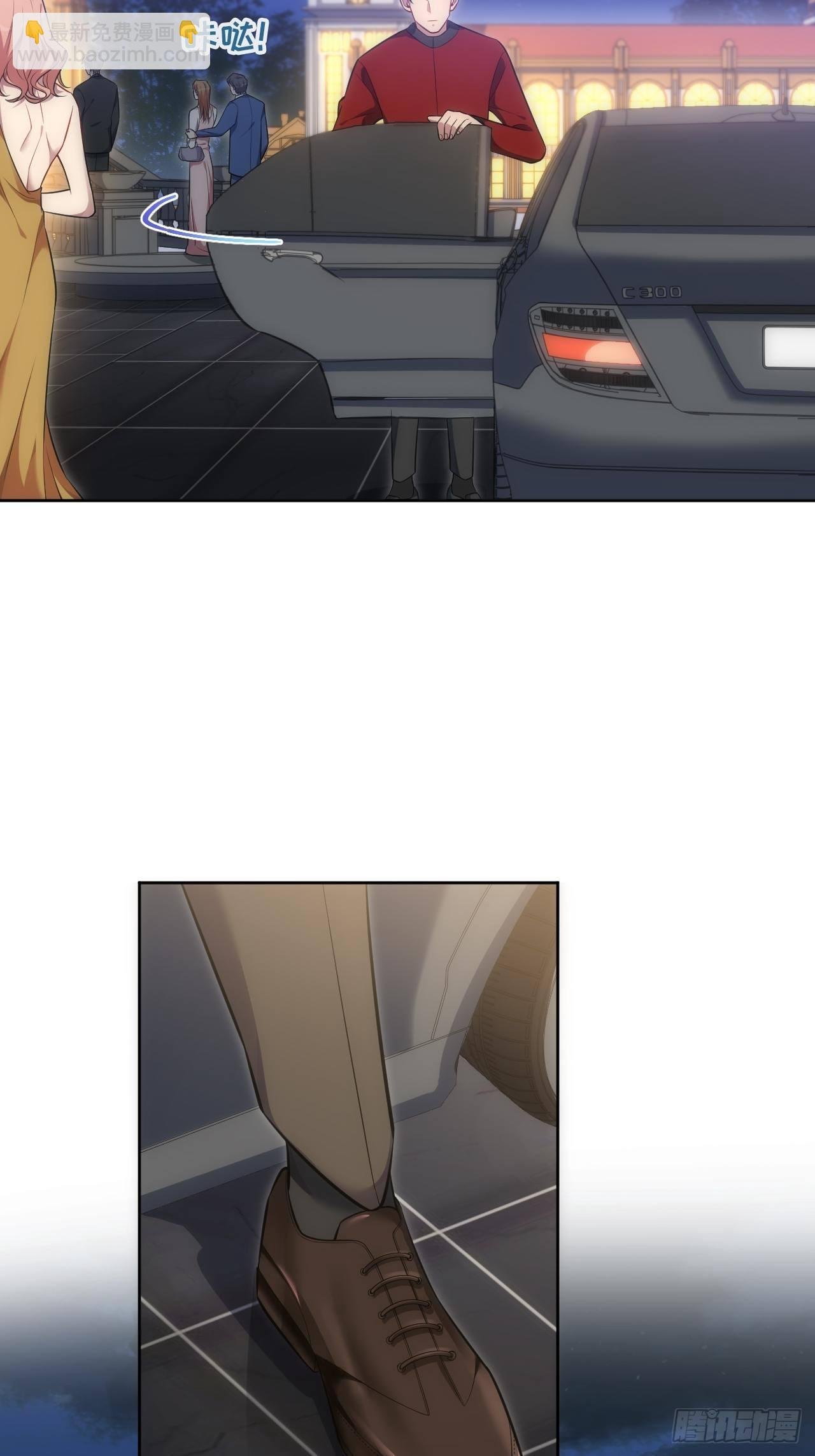 79.“情敌”劝分？！