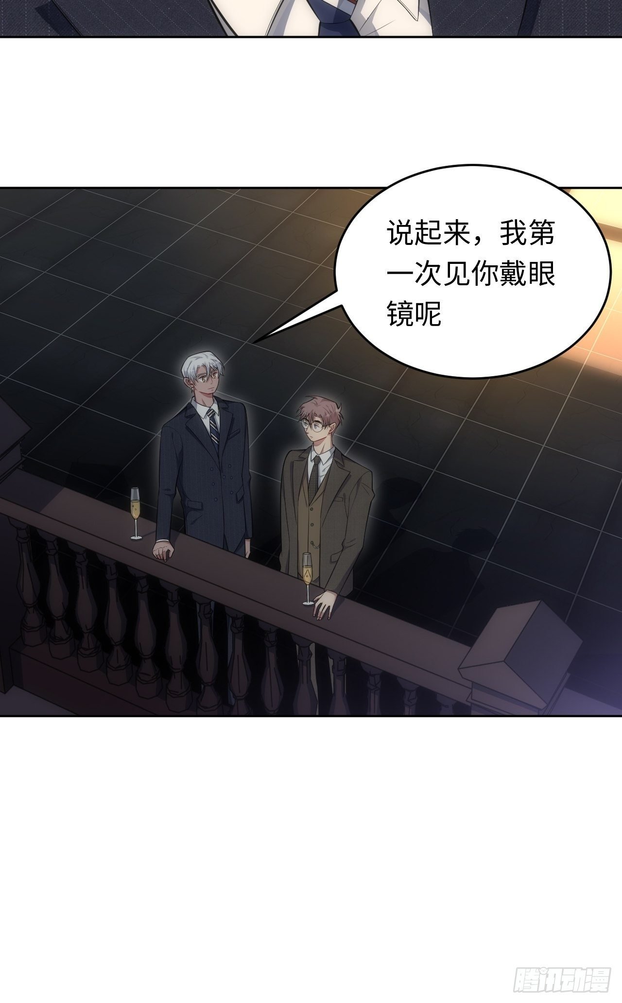 80.你会害死他