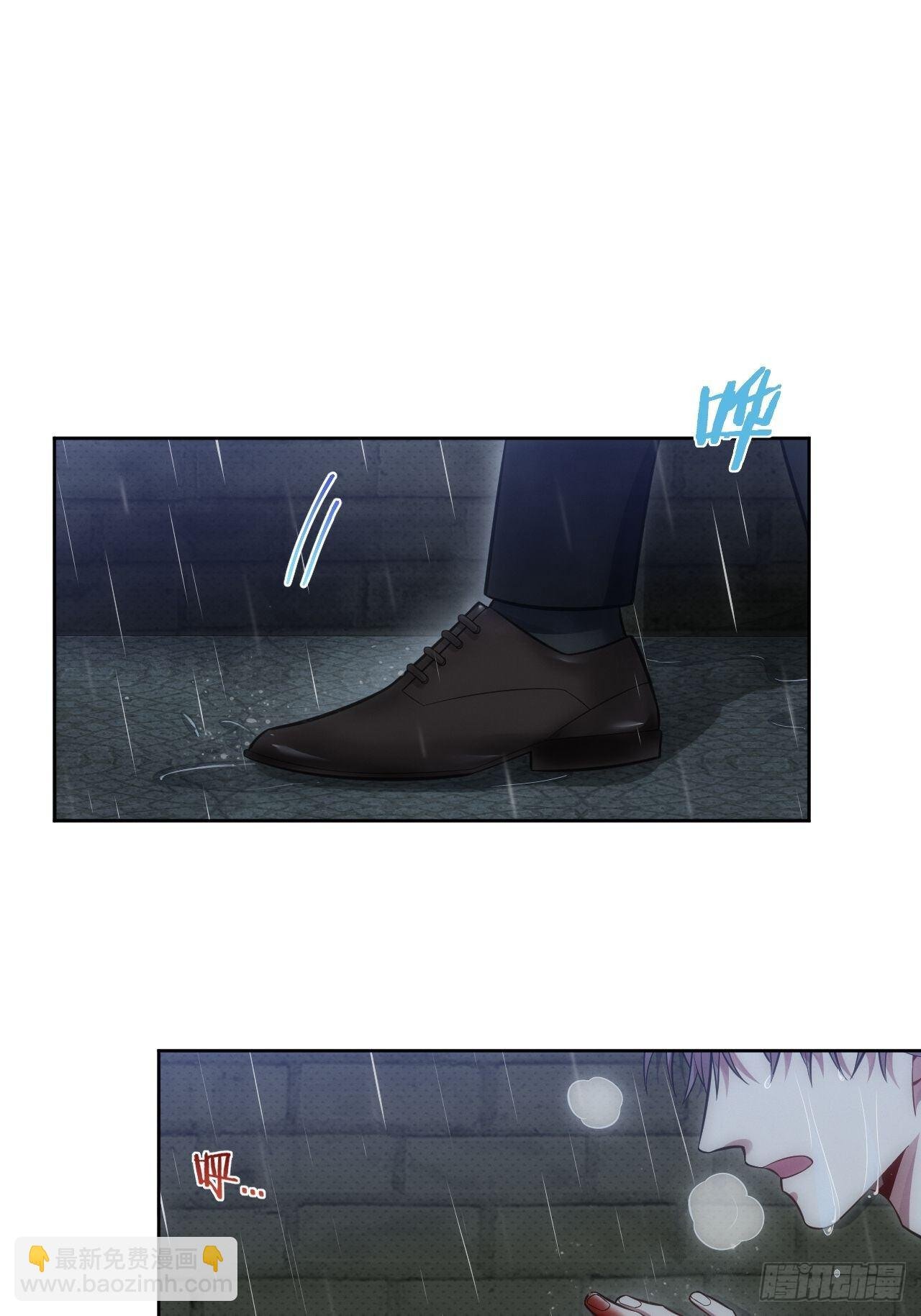 81. 【盲医篇】解锁！