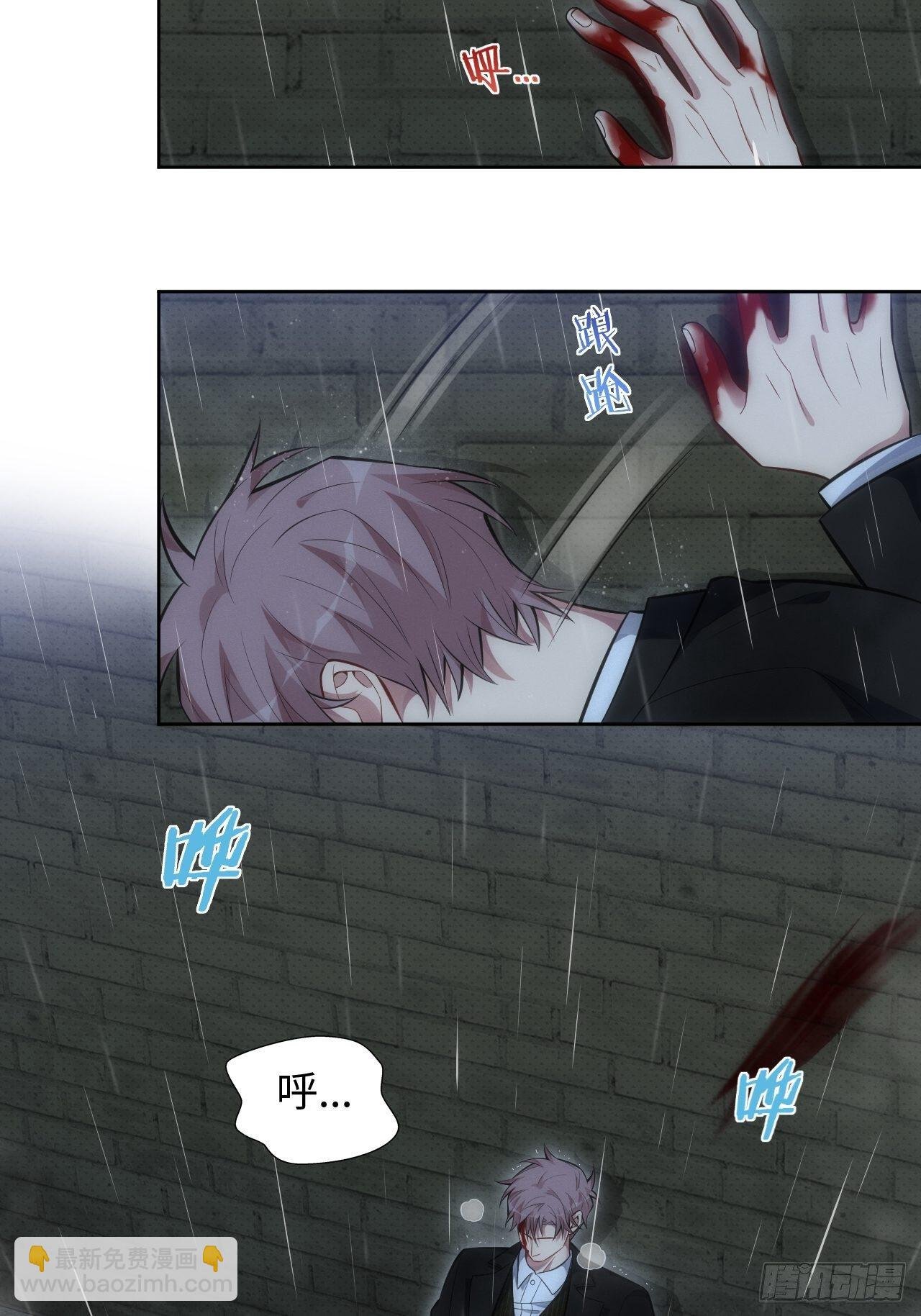 81. 【盲医篇】解锁！