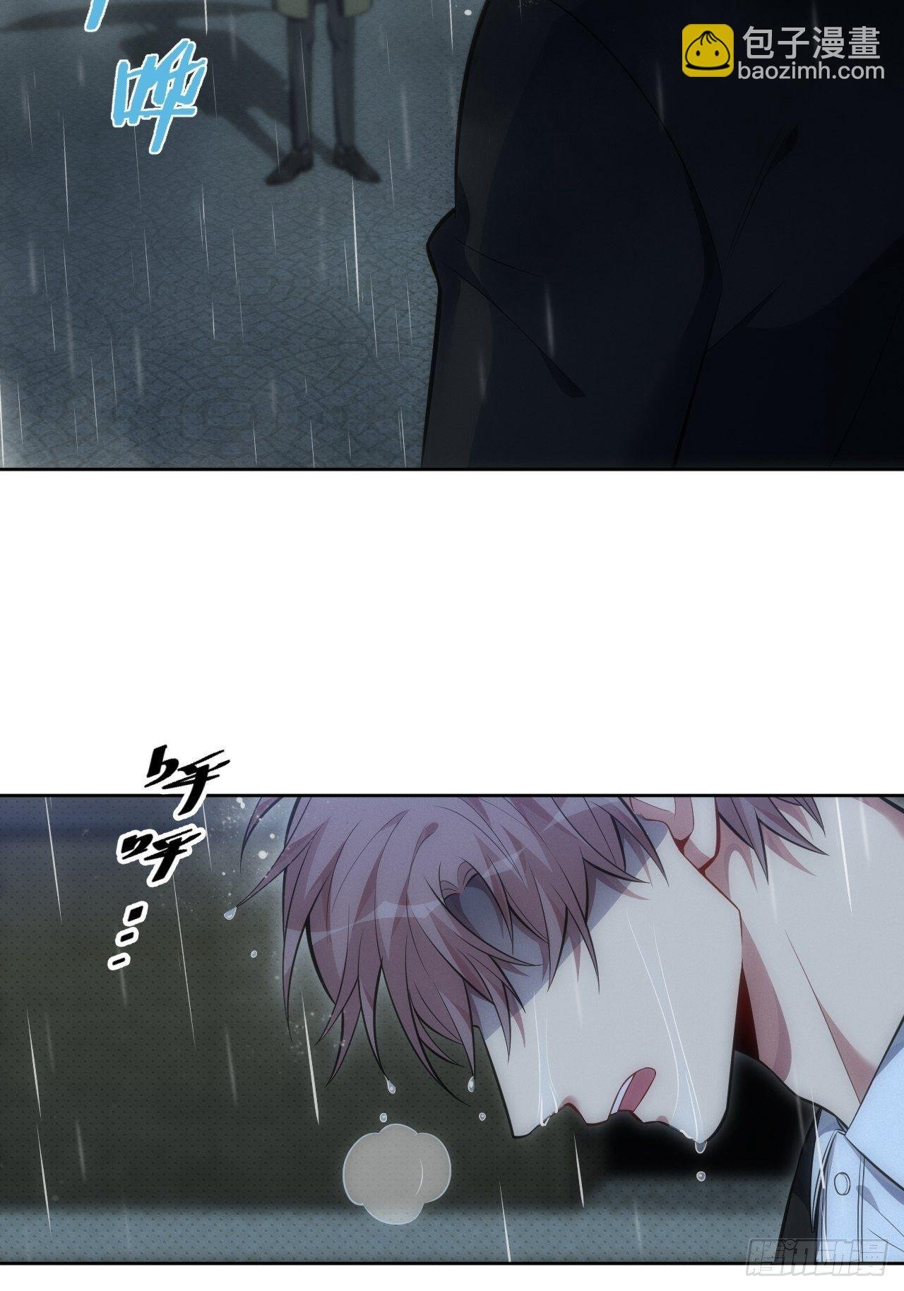 81. 【盲医篇】解锁！