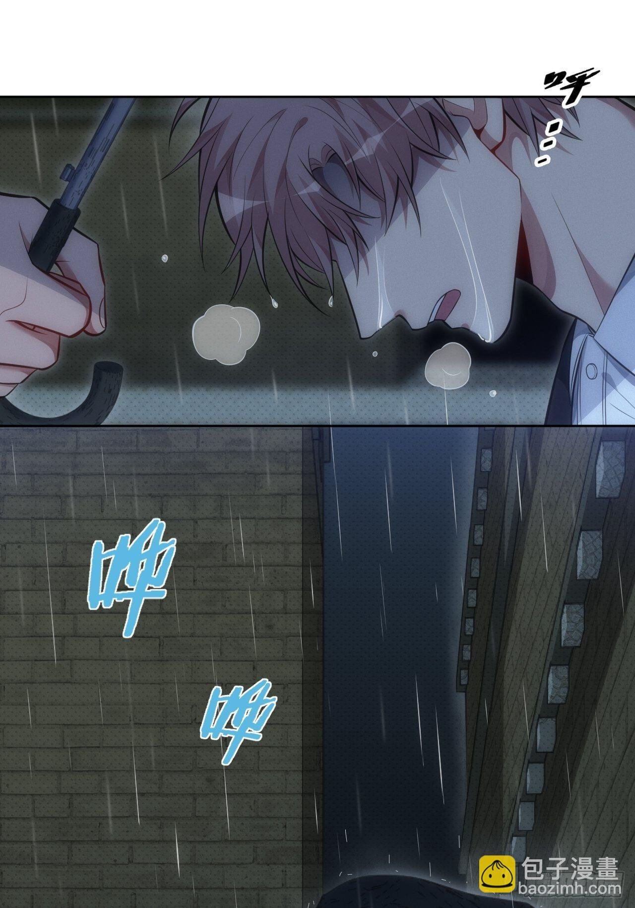 81. 【盲医篇】解锁！