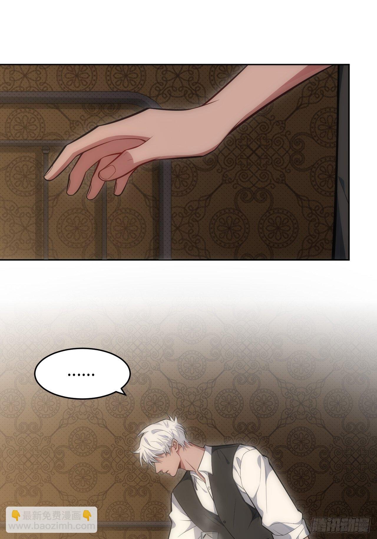 81. 【盲医篇】解锁！