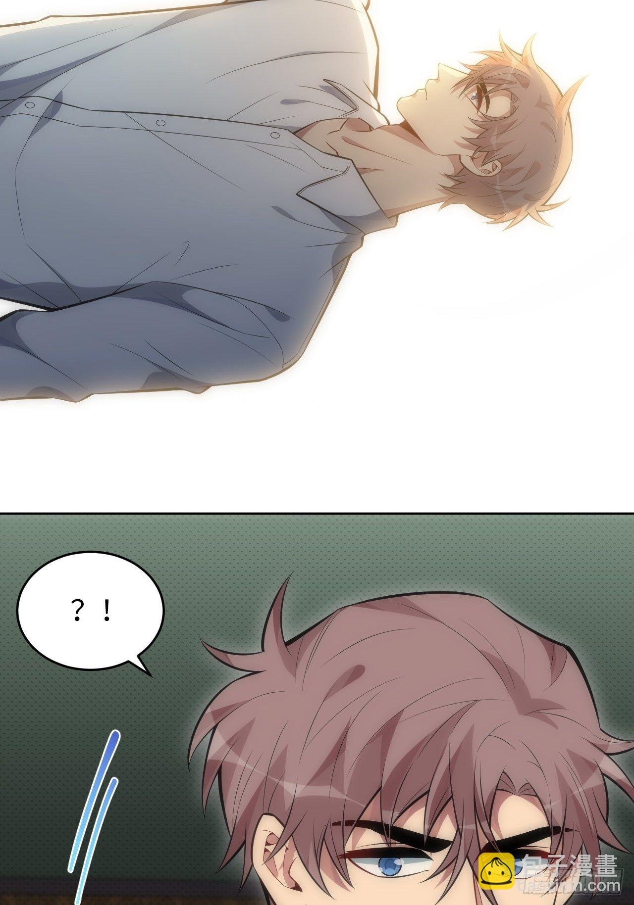 81. 【盲医篇】解锁！