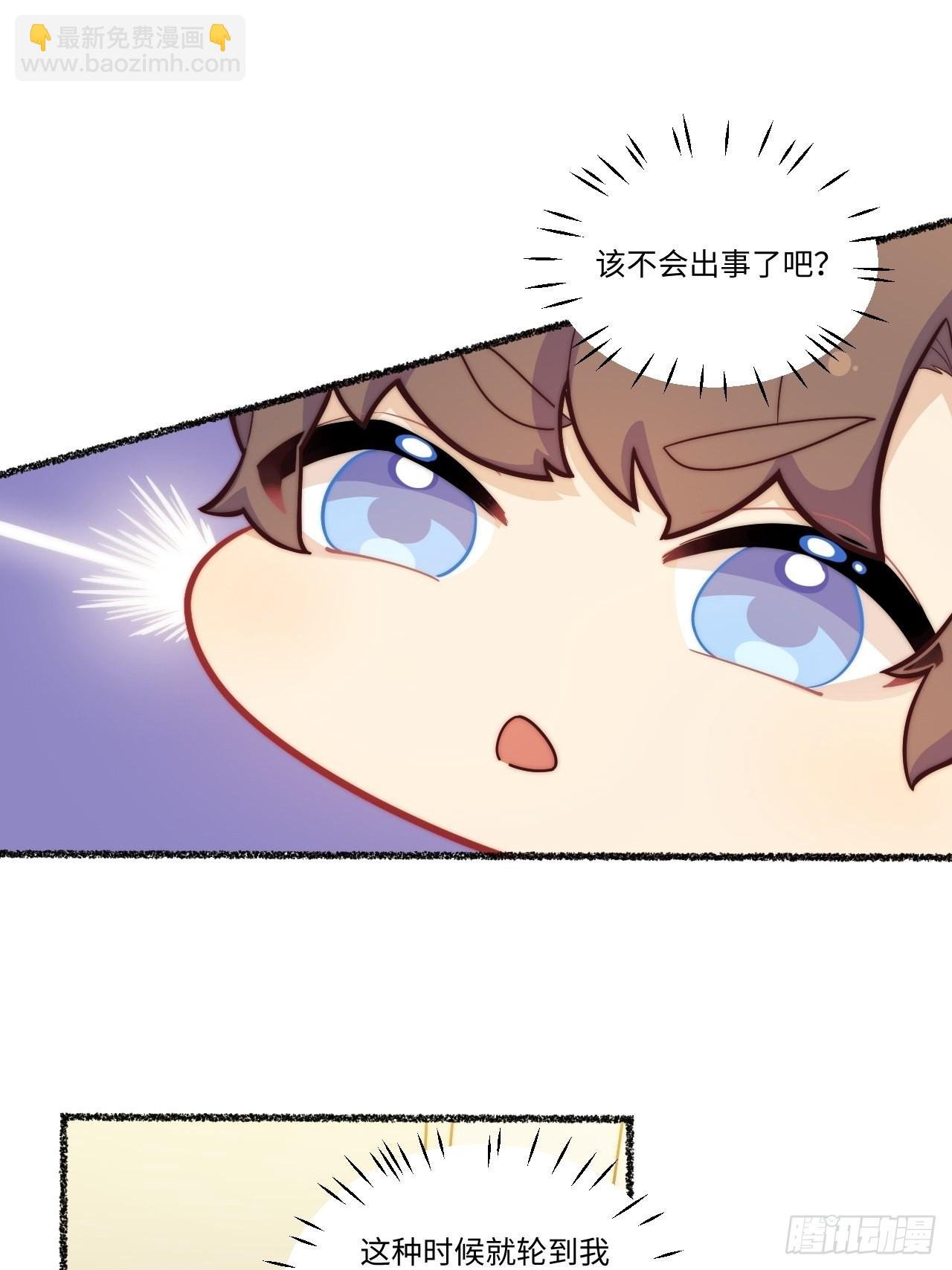 春节番外-1