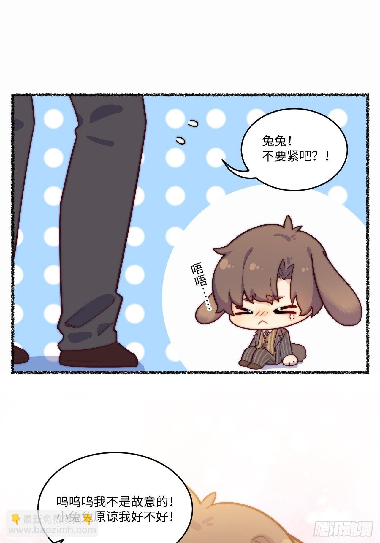 春节番外-1