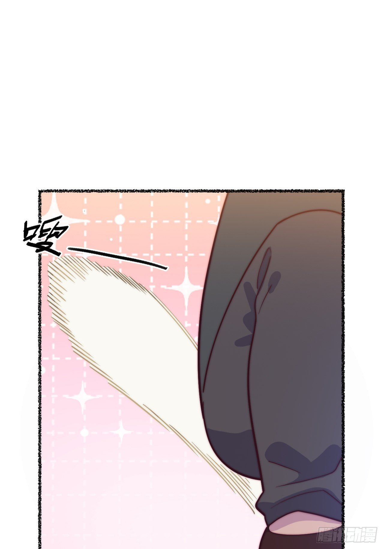 春节番外-1