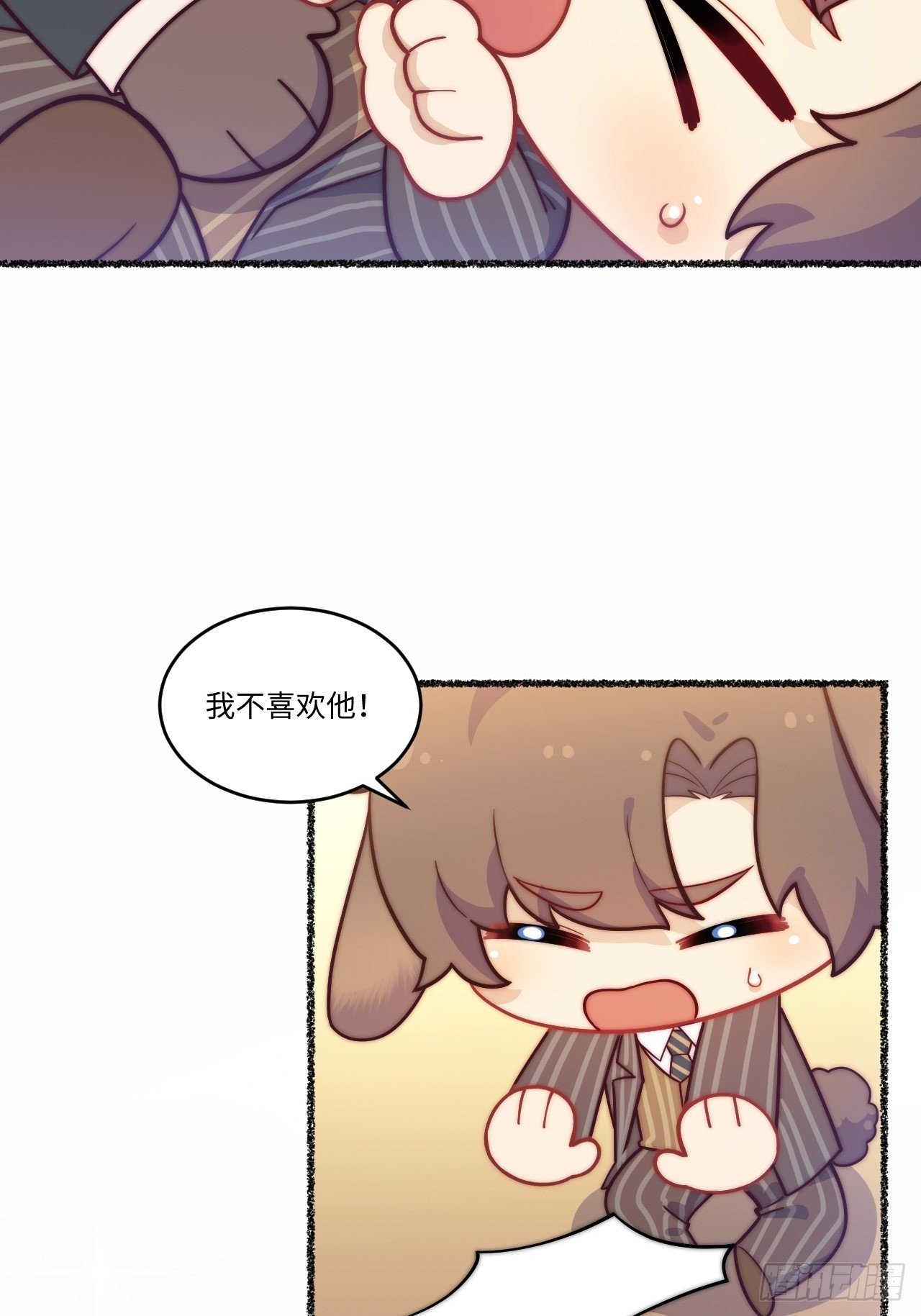 春节番外-1