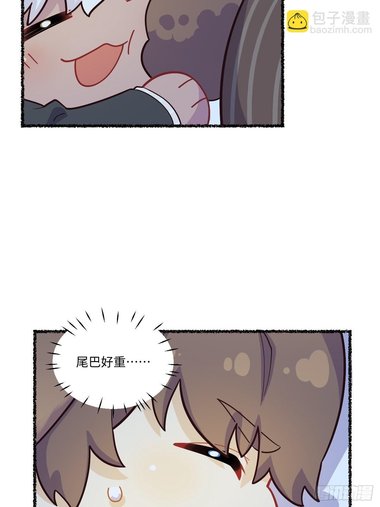 春节番外-1