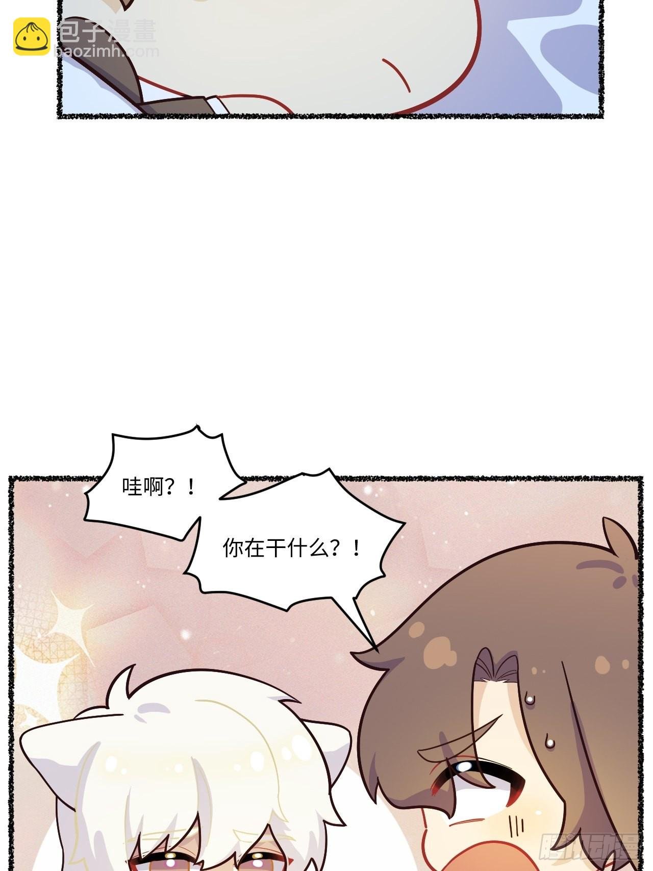 春节番外-1