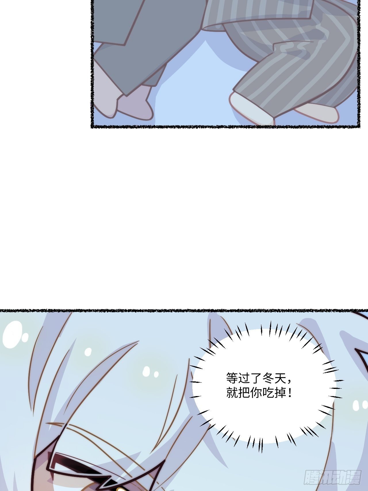 春节番外-1