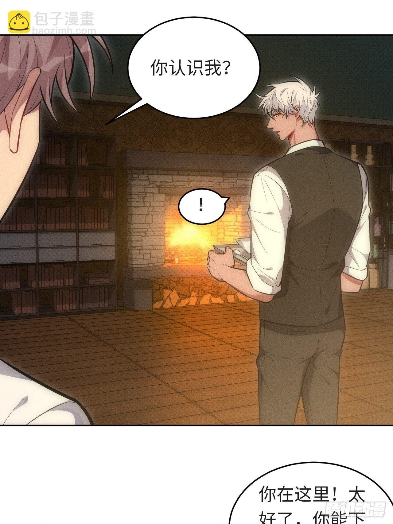 82.正合心意的情形