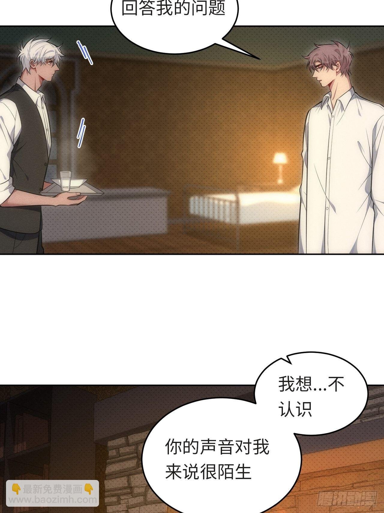 82.正合心意的情形