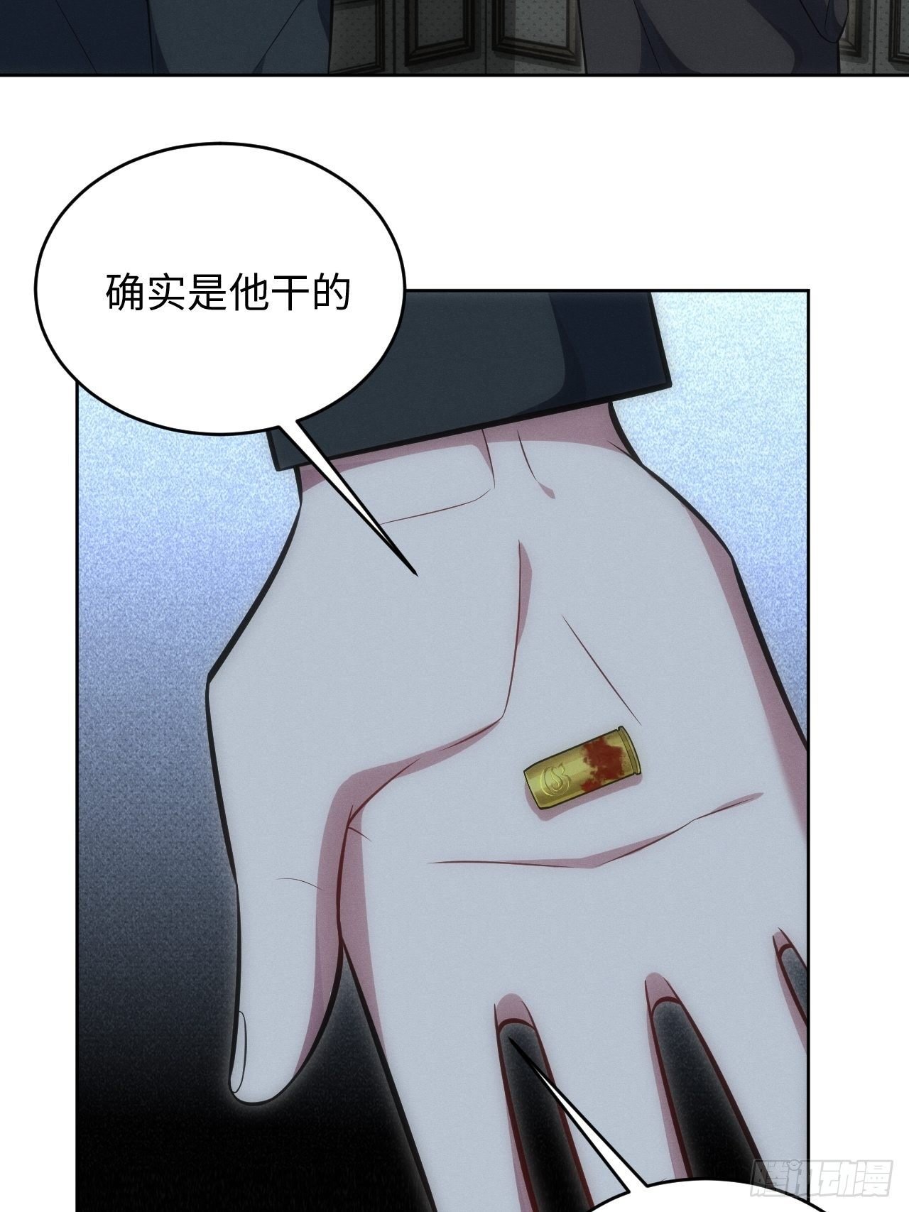 82.正合心意的情形