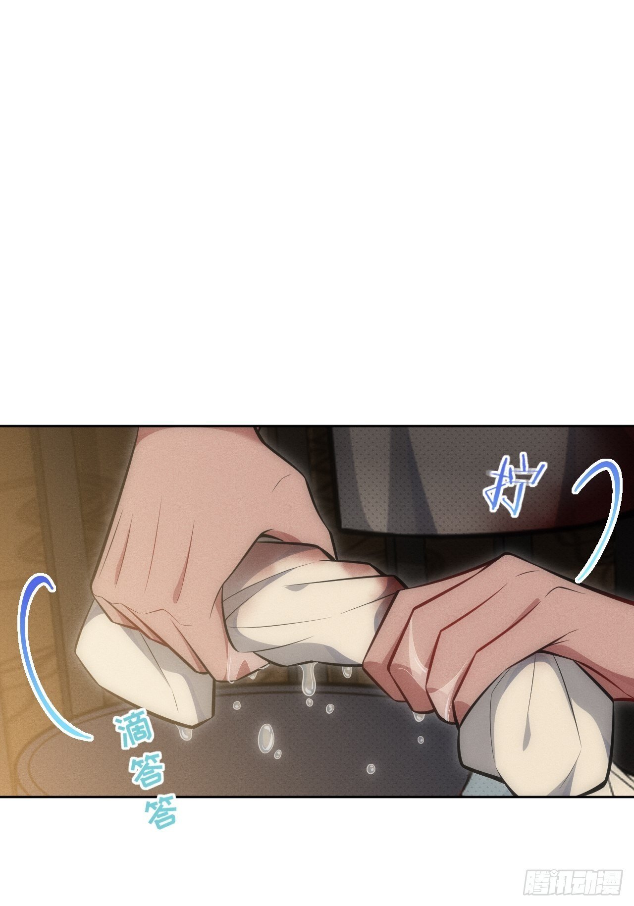 83. 收留我吧~