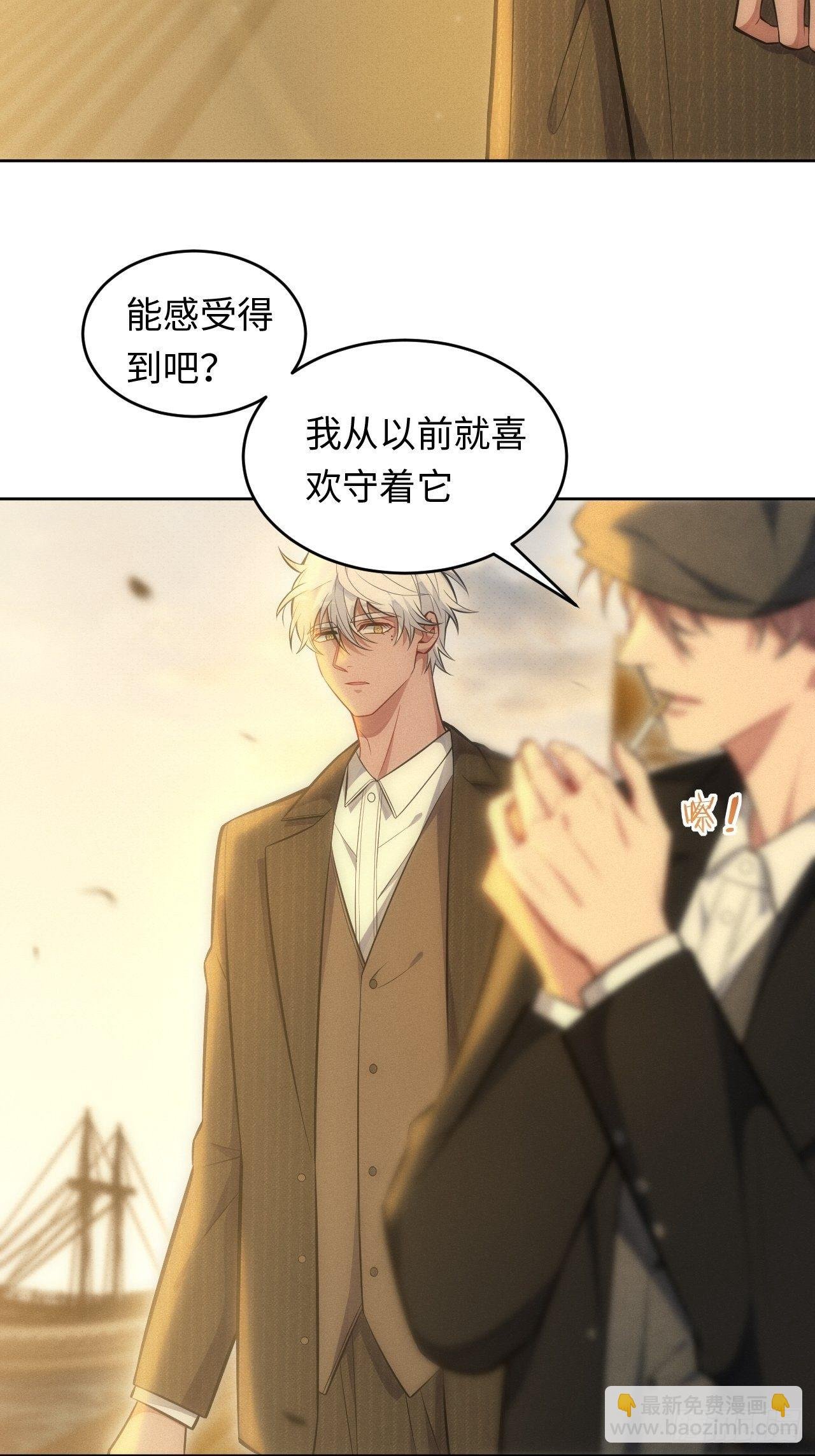 84.特殊的礼物