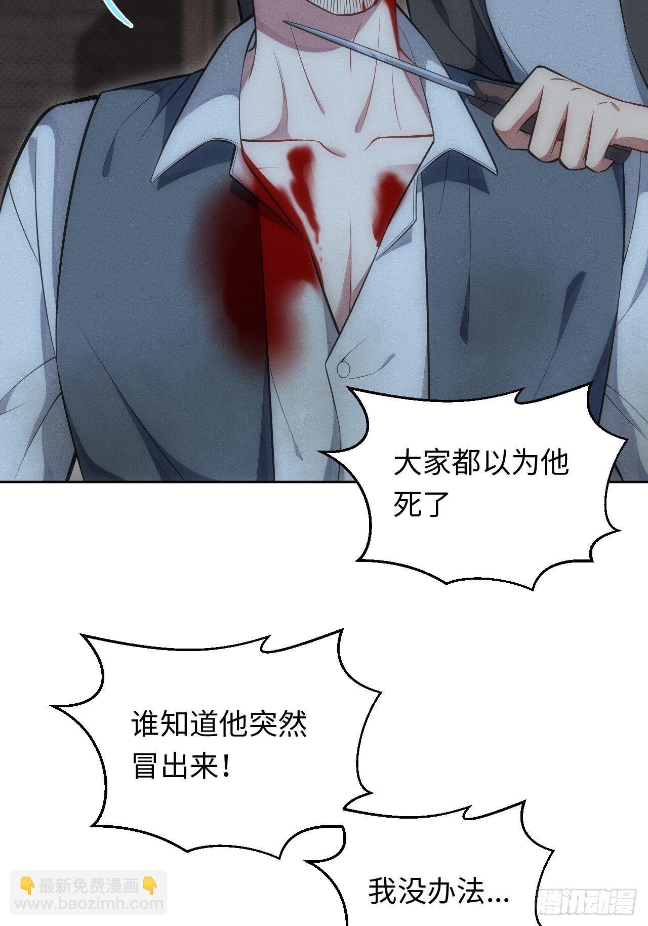 84.特殊的礼物