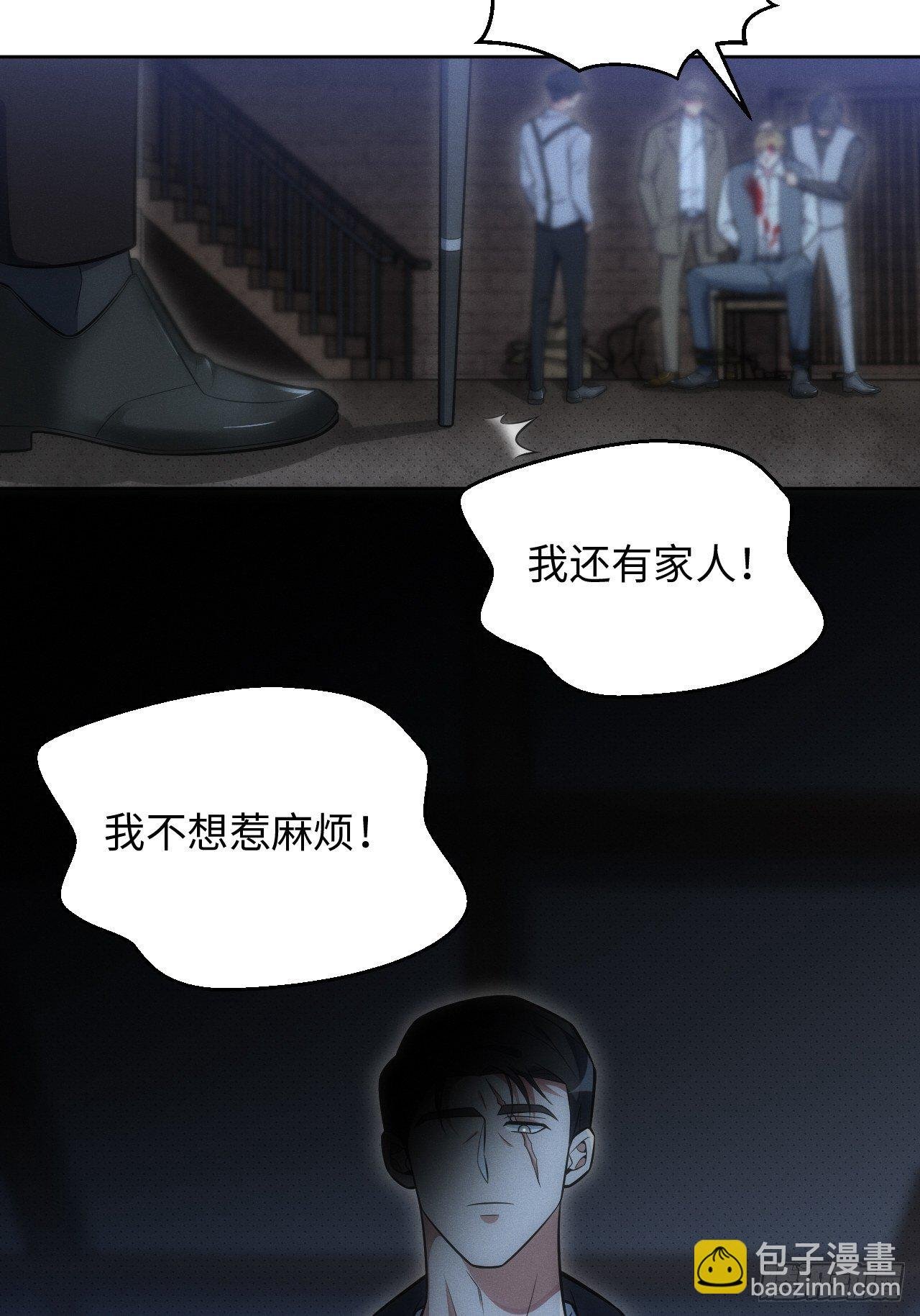 84.特殊的礼物