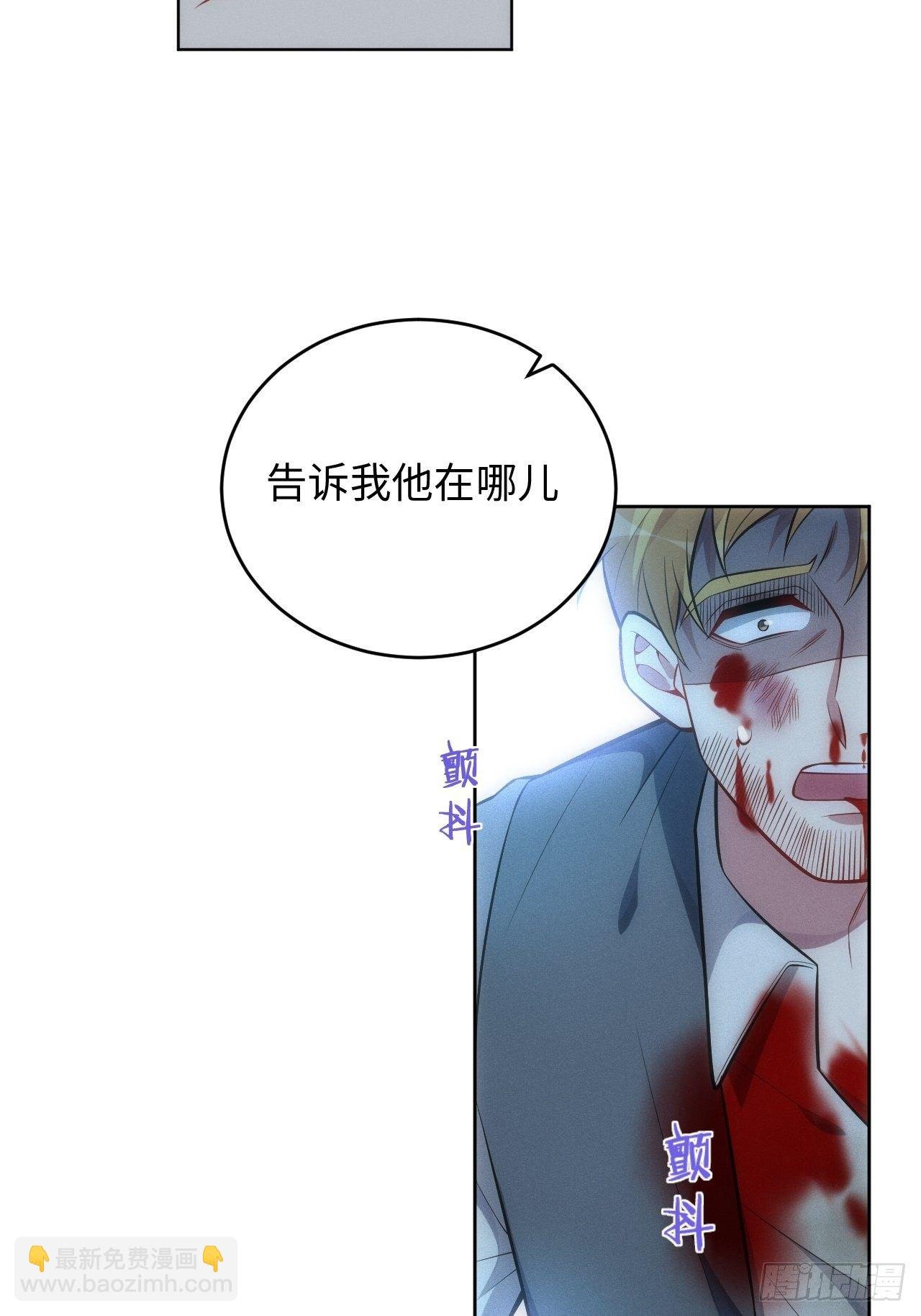 84.特殊的礼物