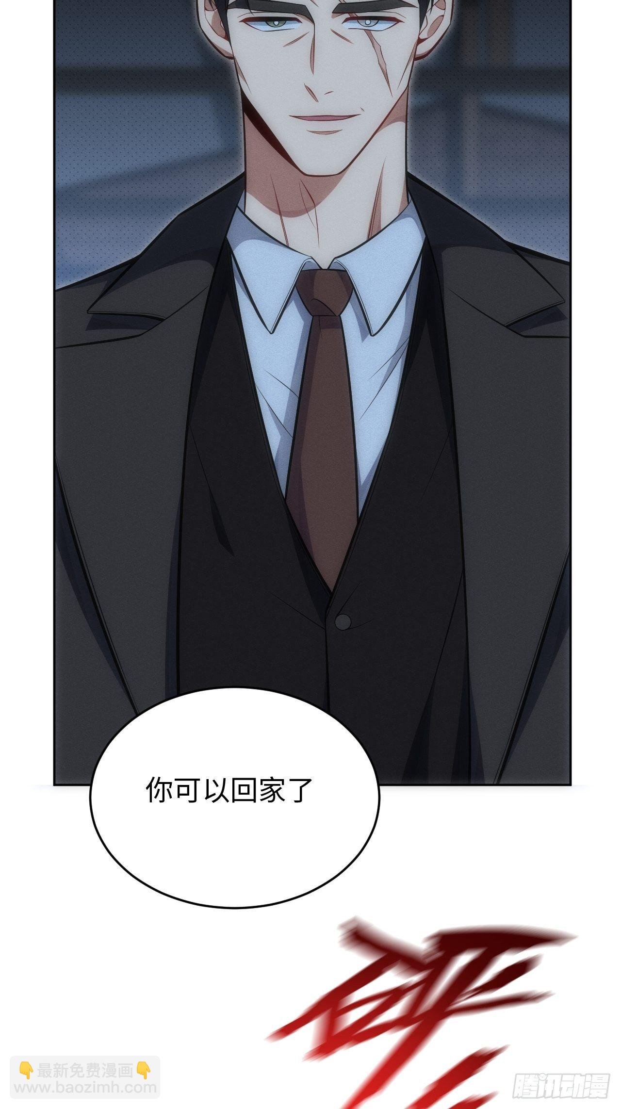 84.特殊的礼物