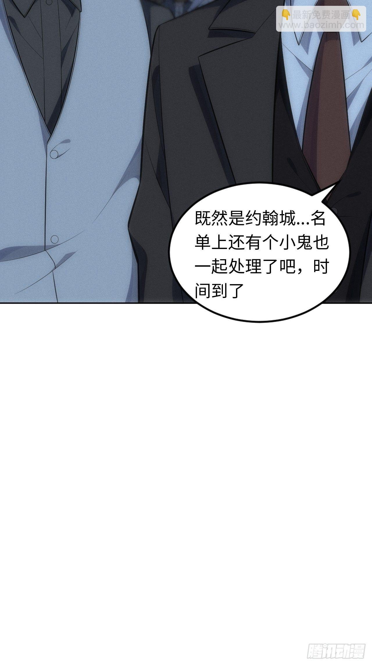 84.特殊的礼物