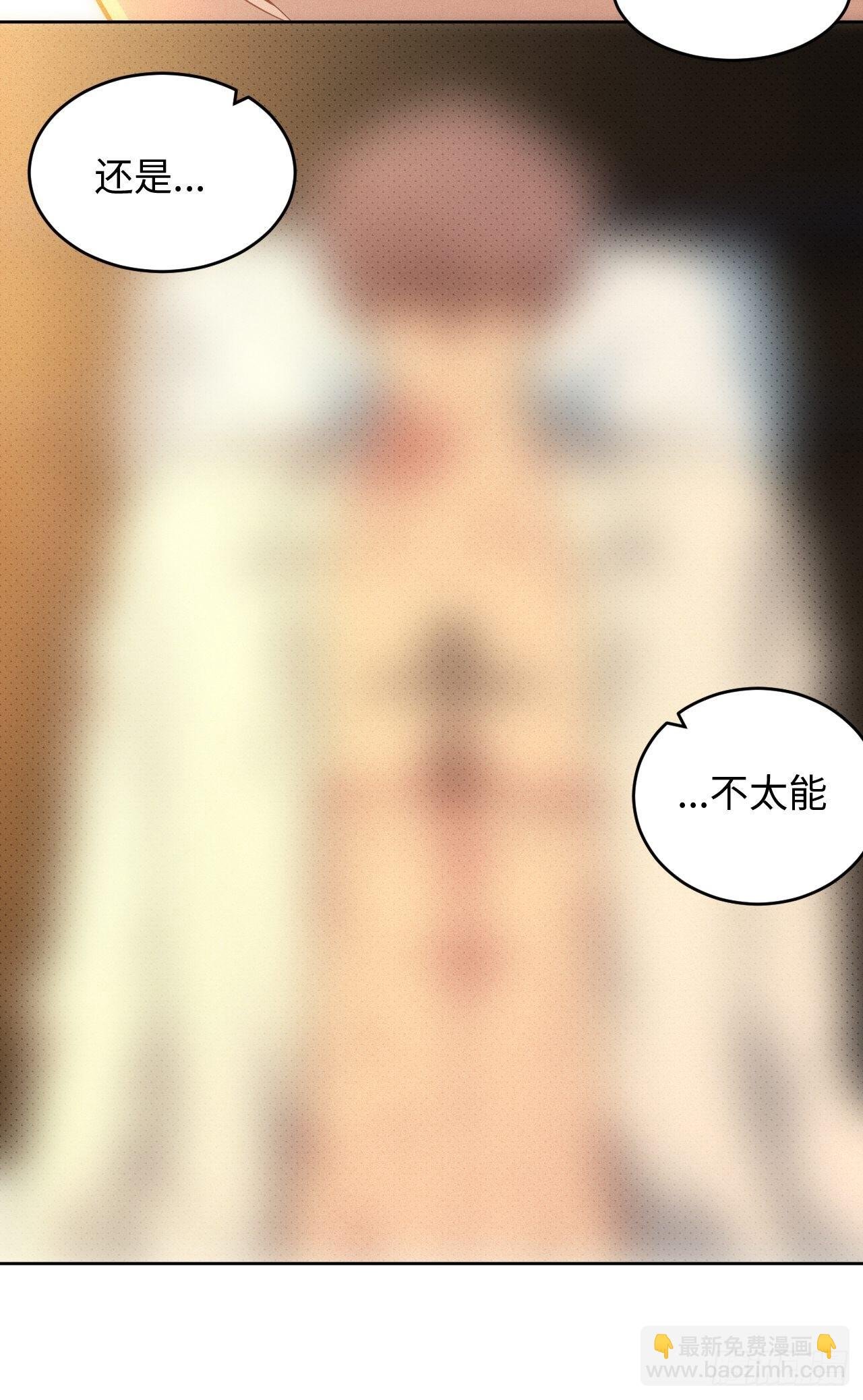 85.烟草味道