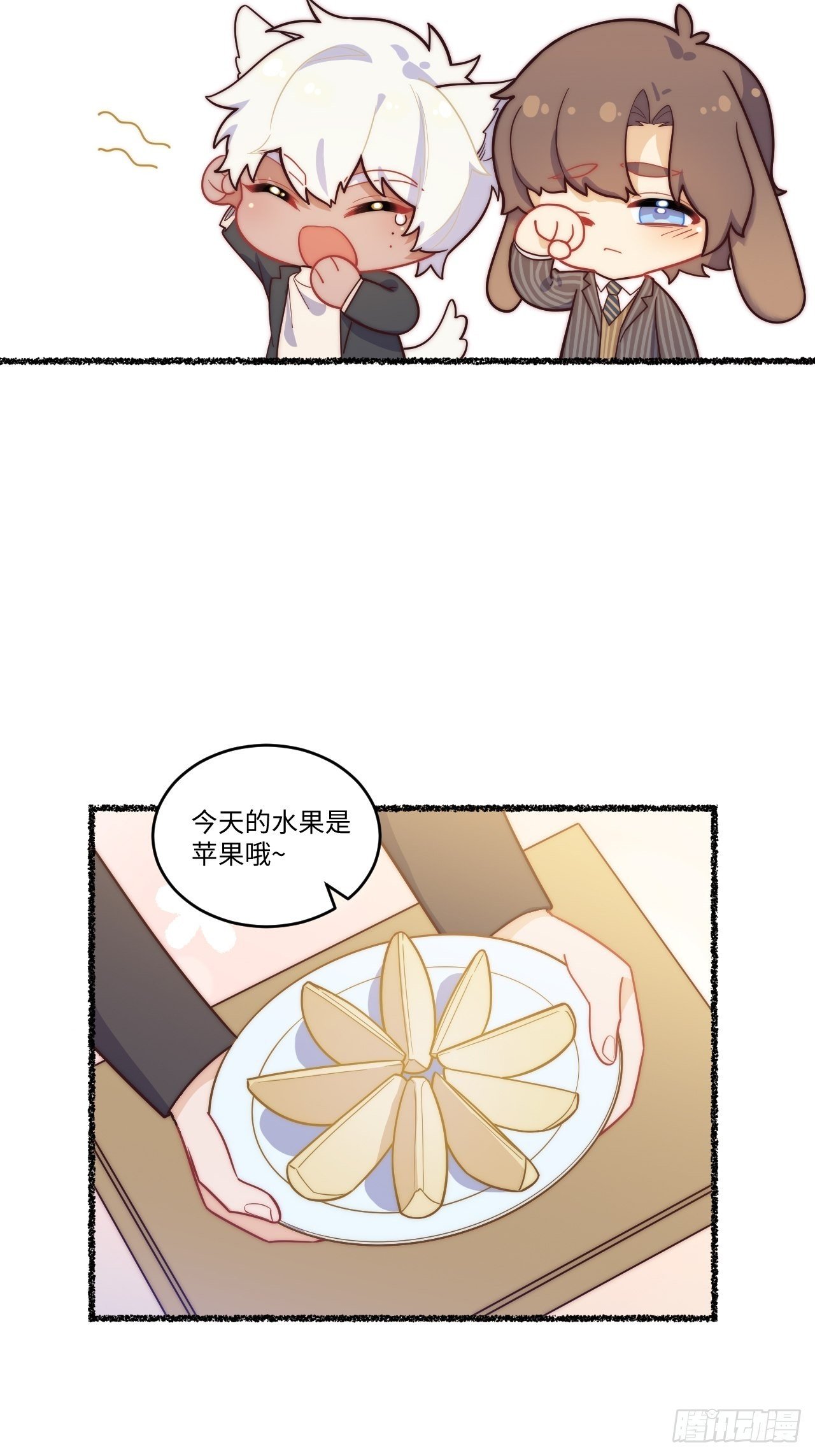 春节番外-2