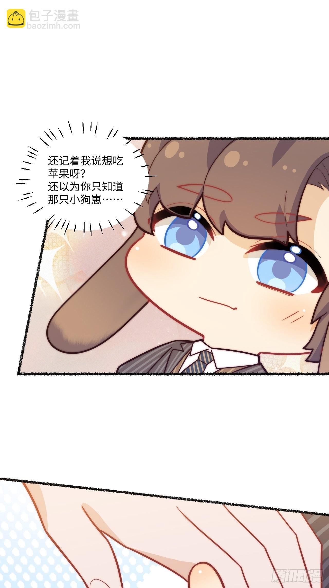 春节番外-2