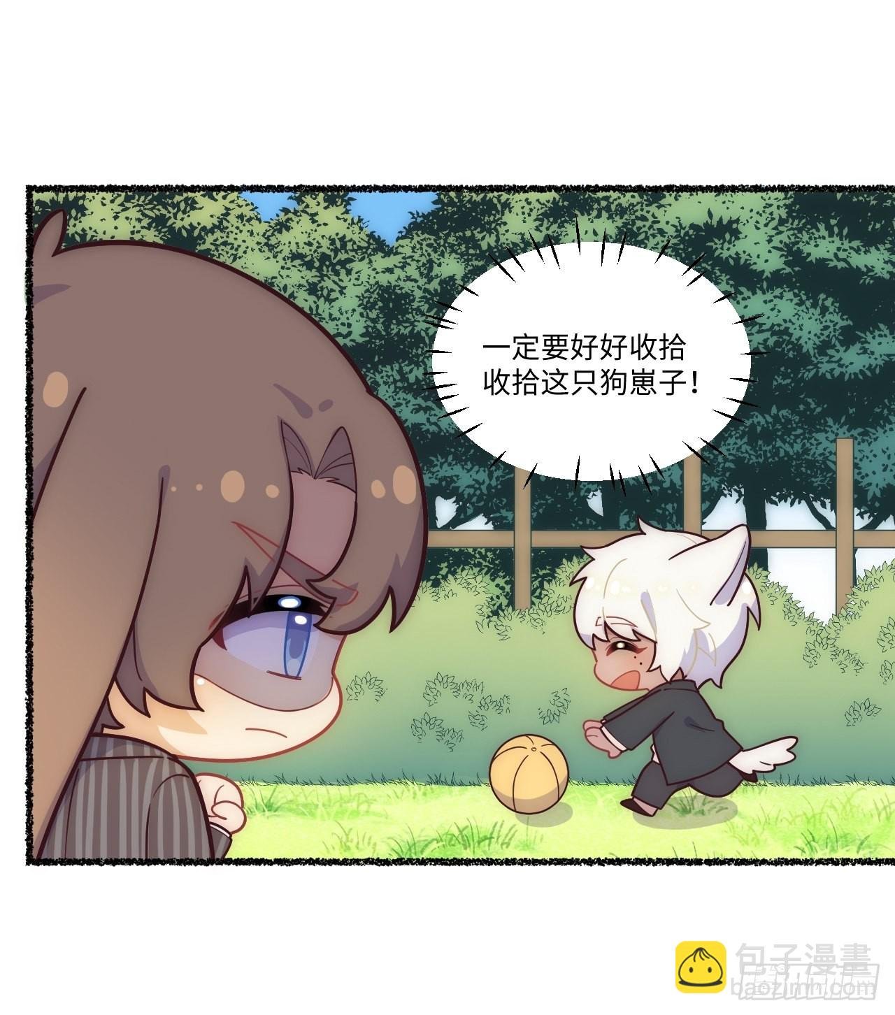 春节番外-2