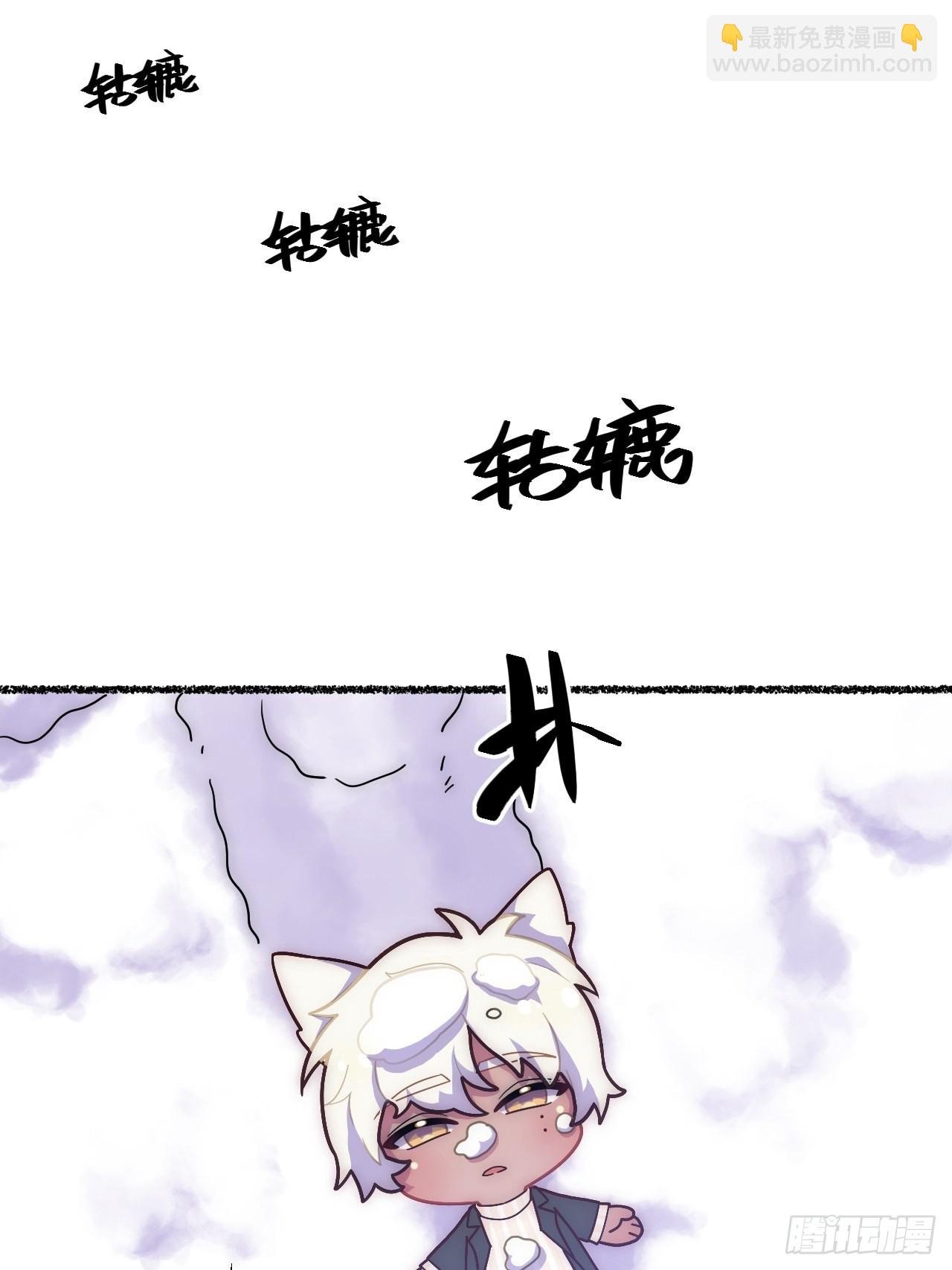 春节番外-3、4