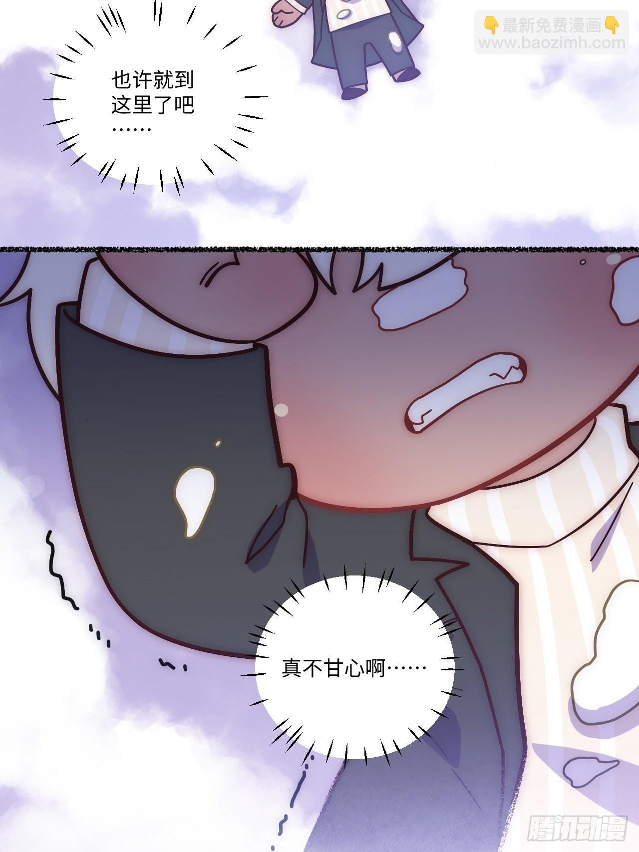 春节番外-3、4