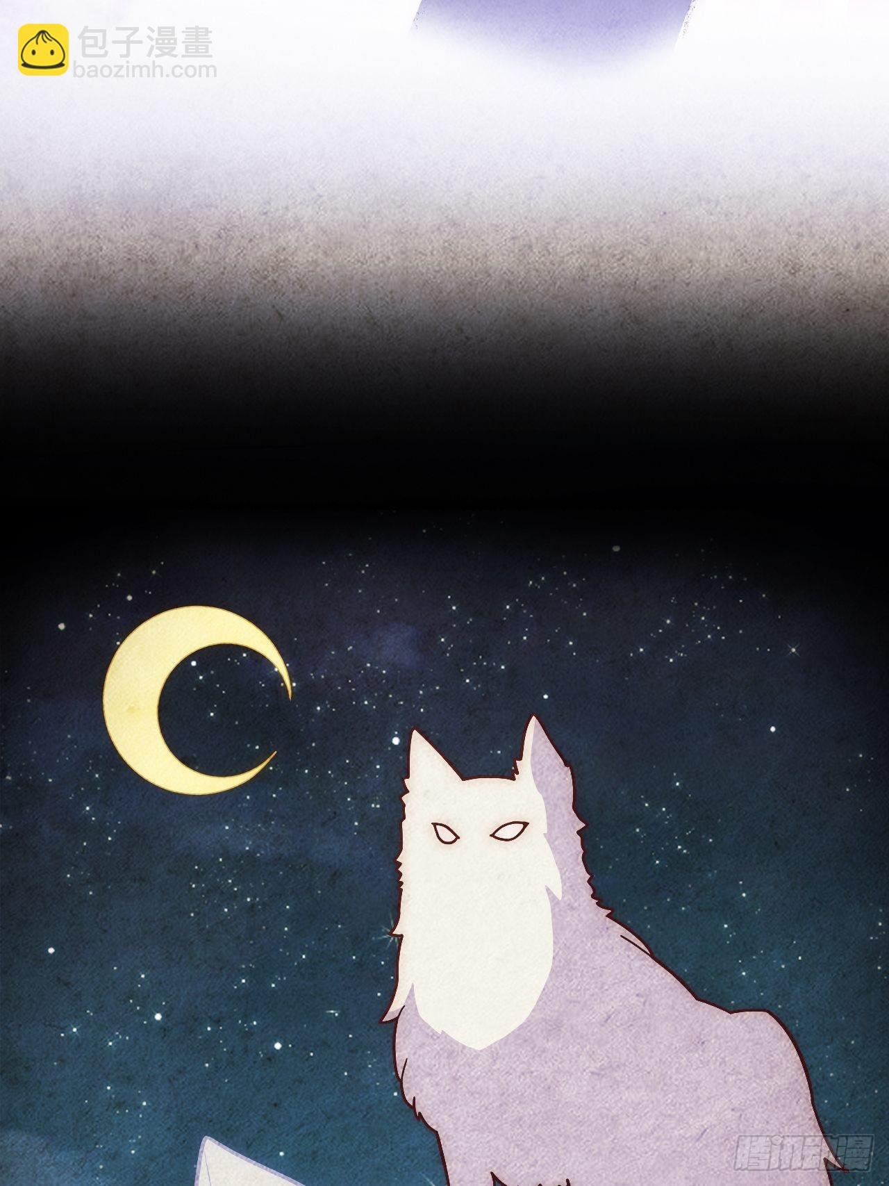 春节番外-3、4