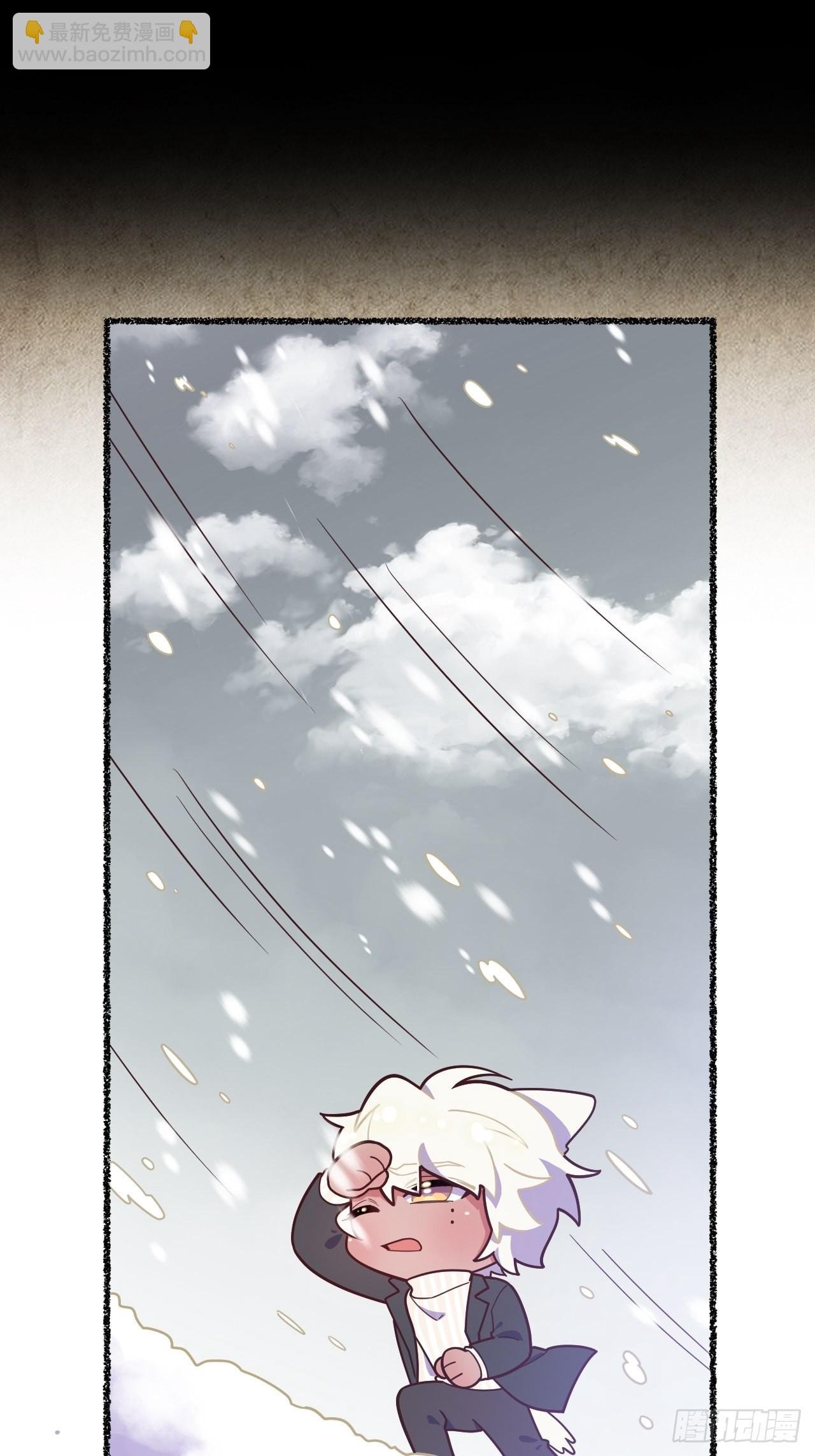 春节番外-3、4