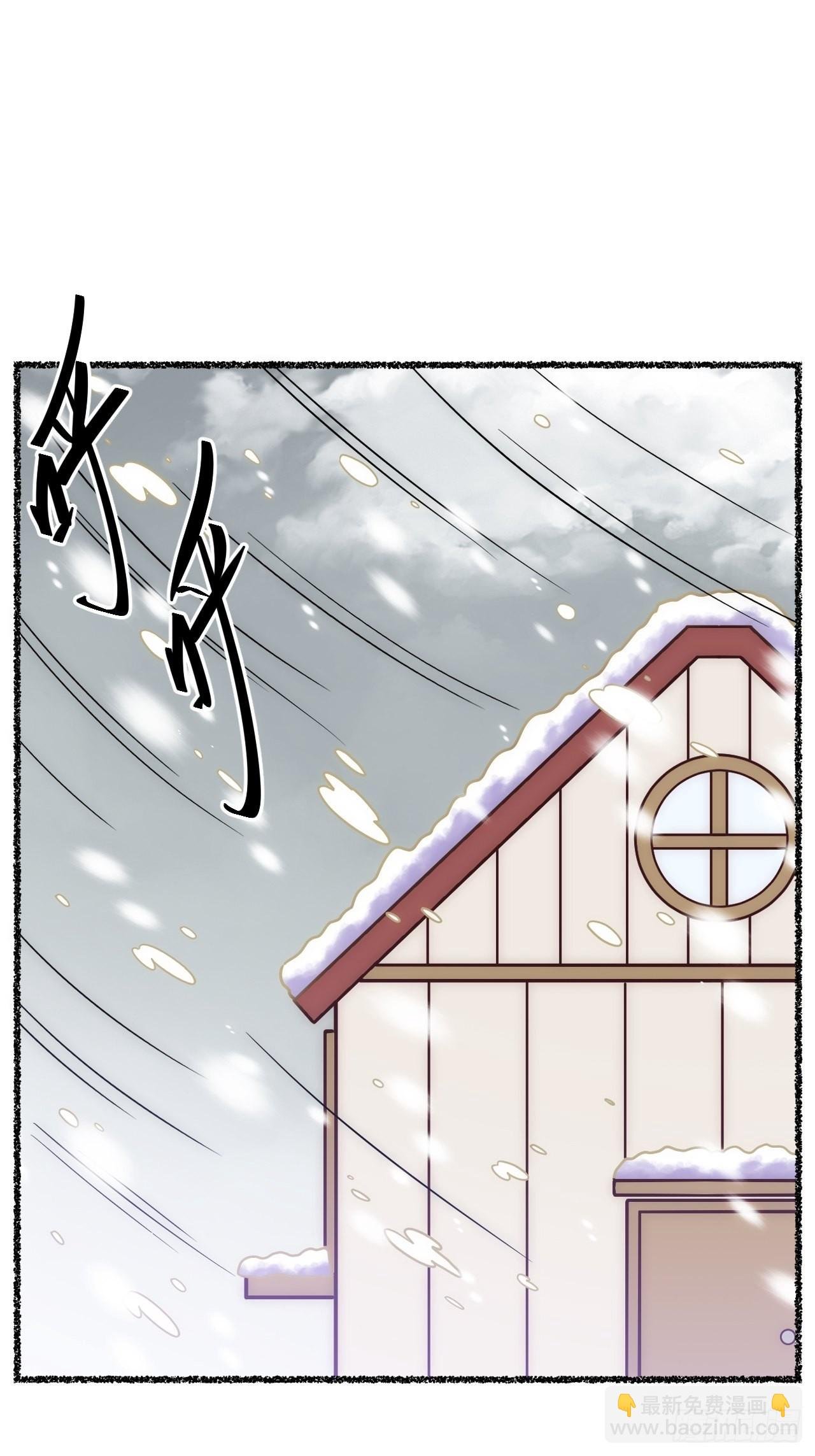 春节番外-3、4