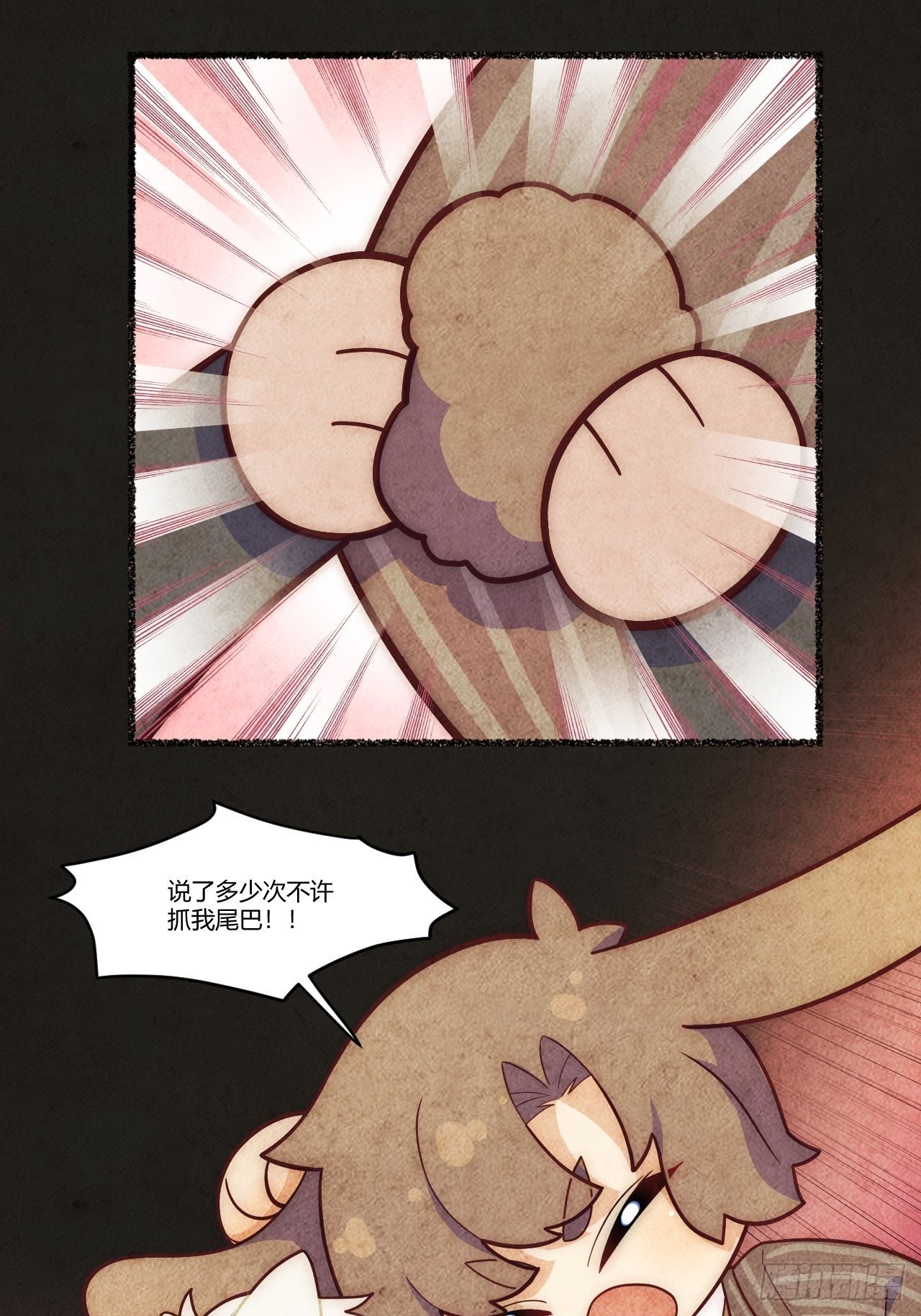 春节番外-3、4
