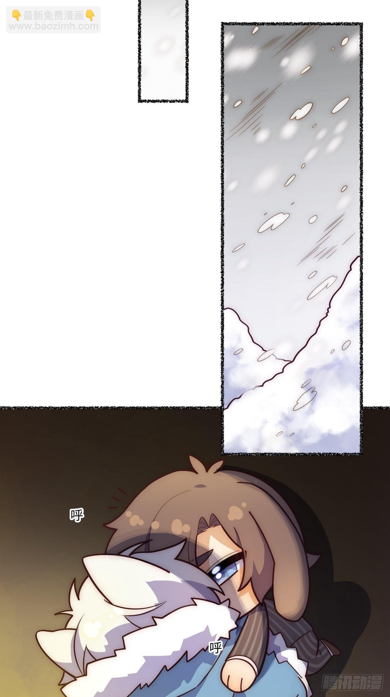 春节番外-3、4