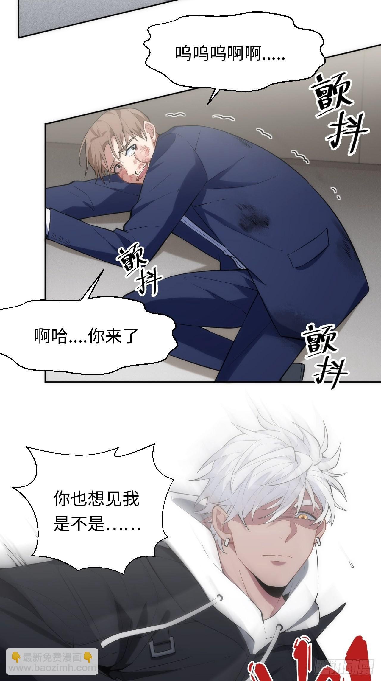 8.那一瞬的拥抱